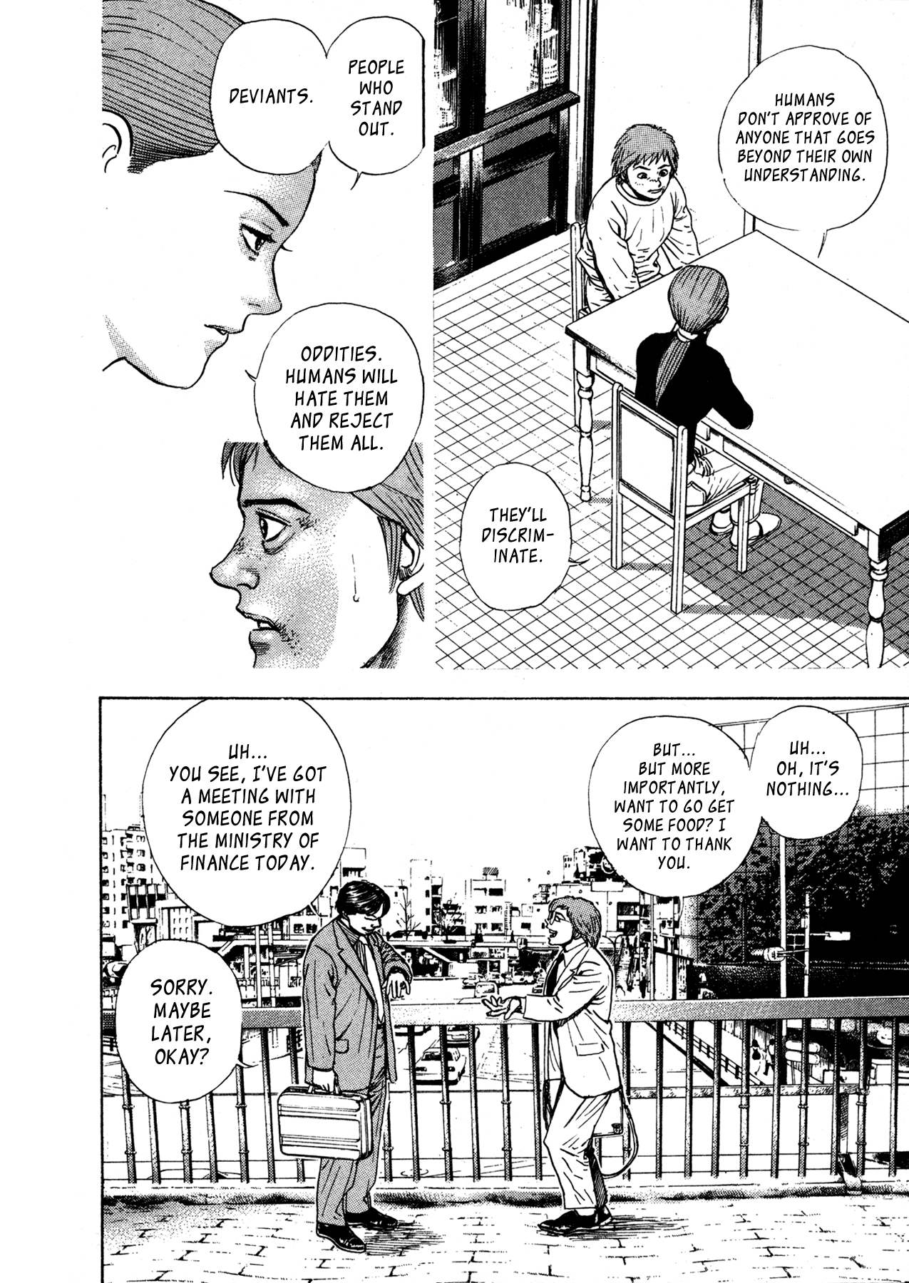 Oniwakamaru The Visitor The Tachibanas 第11页