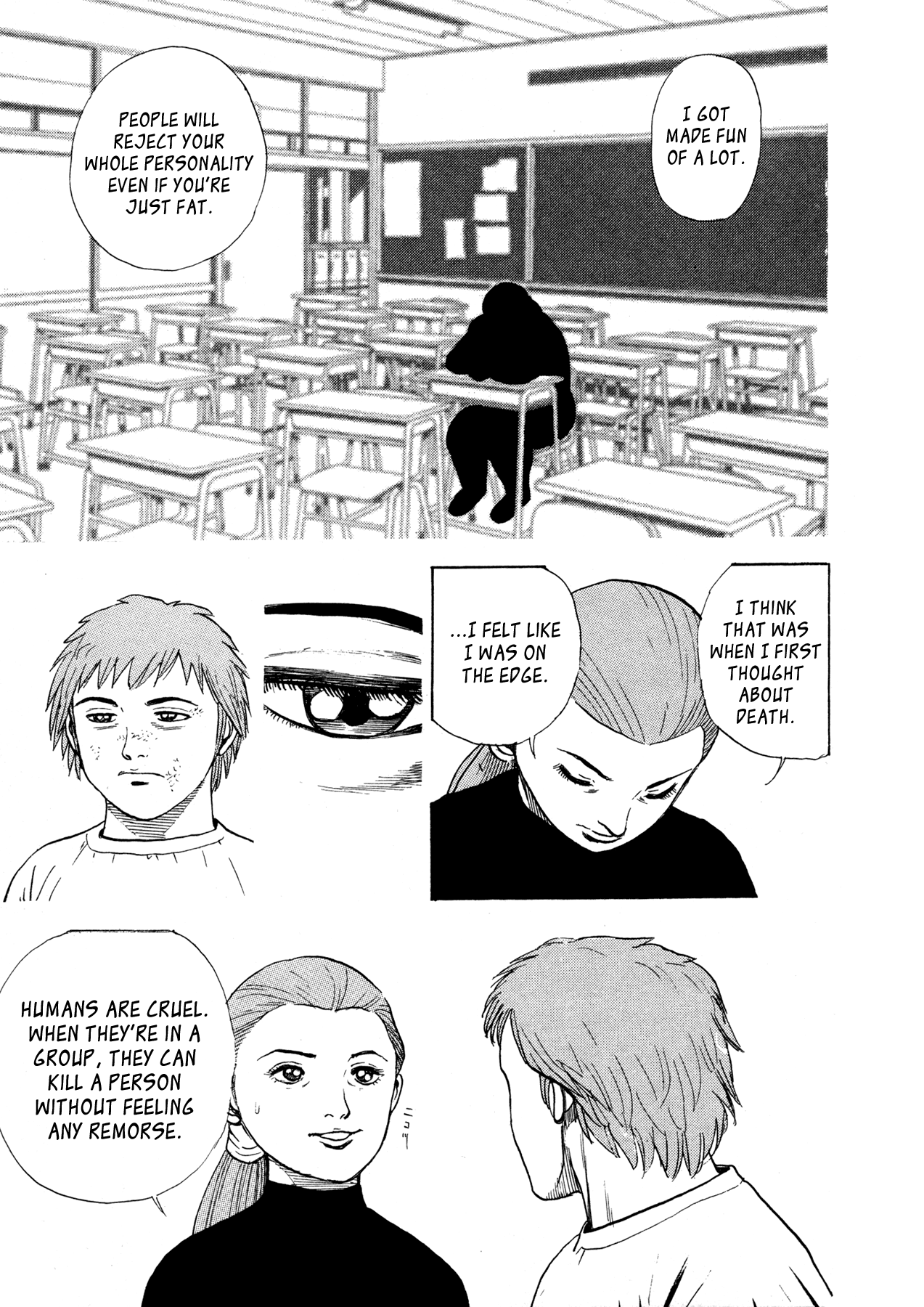 Oniwakamaru The Visitor The Tachibanas 第18页