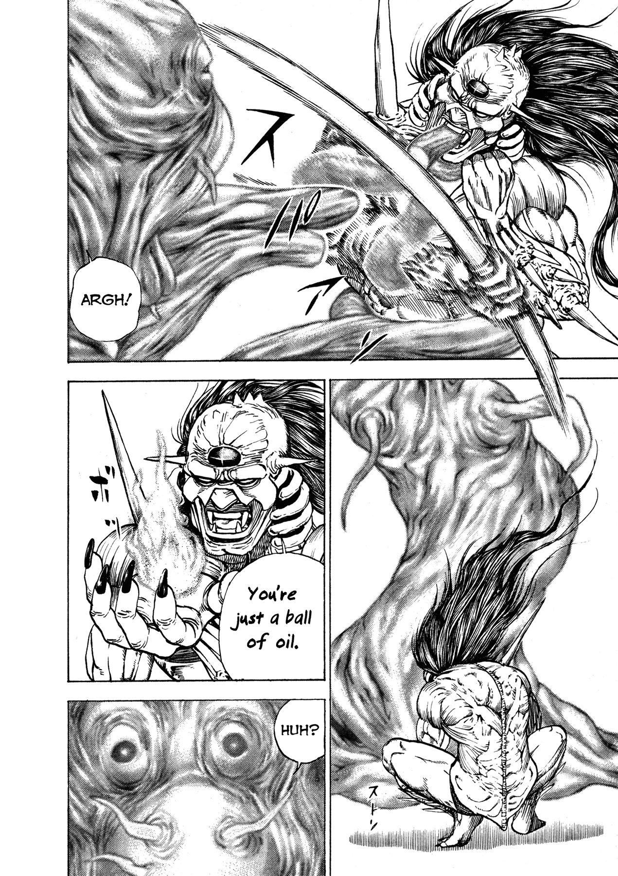 Oniwakamaru The Visitor The Tachibanas 第28页