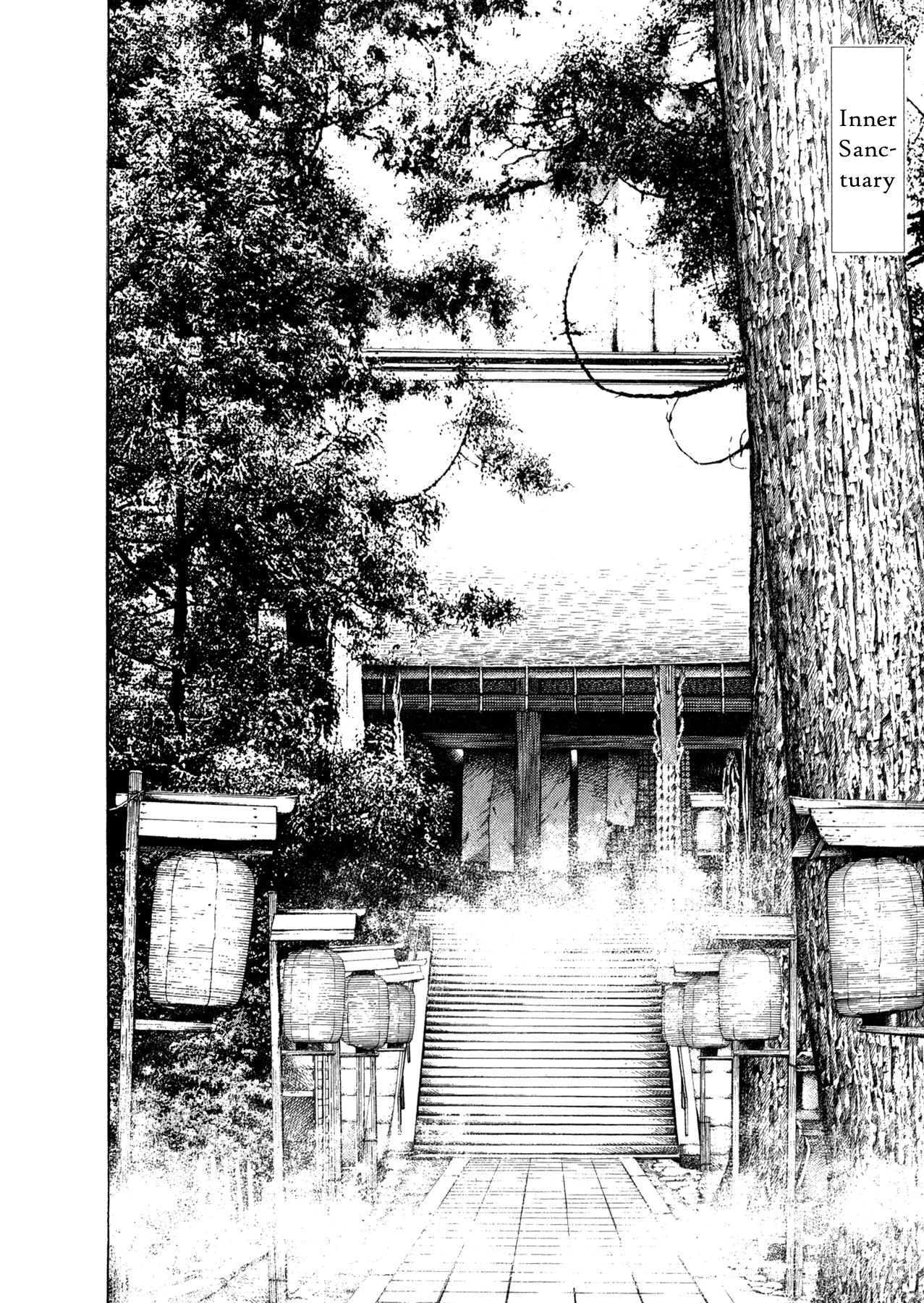 Oniwakamaru The Visitor The Tachibanas 第32页