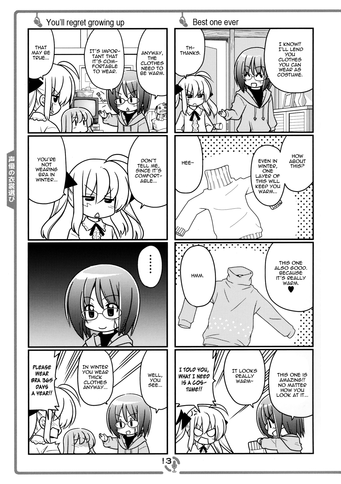 Sore ga Seiyuu! The Frillian 第12页