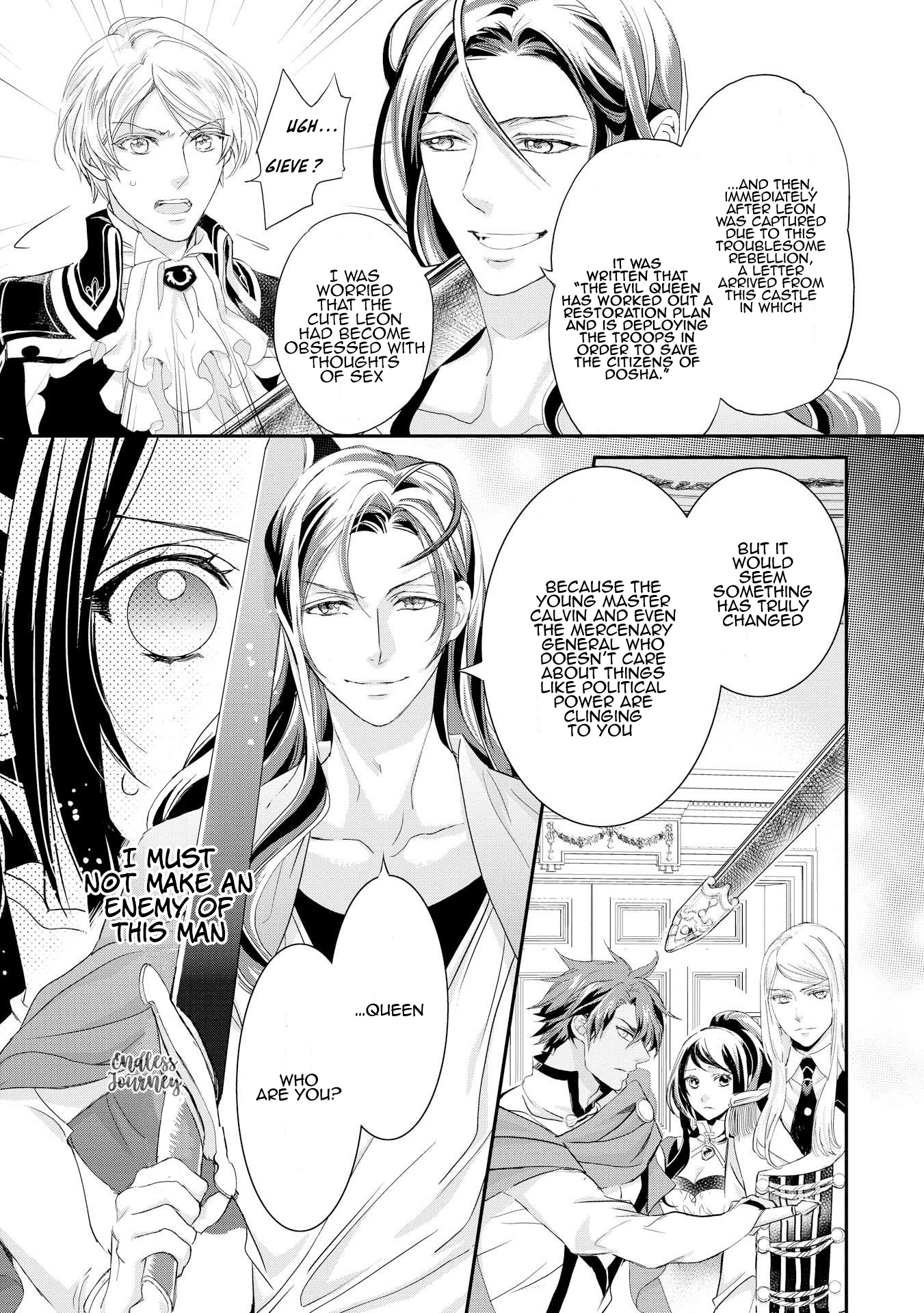 The Life Trajectory of an Evil Queen Vol. 1 Ch. 5 第12页