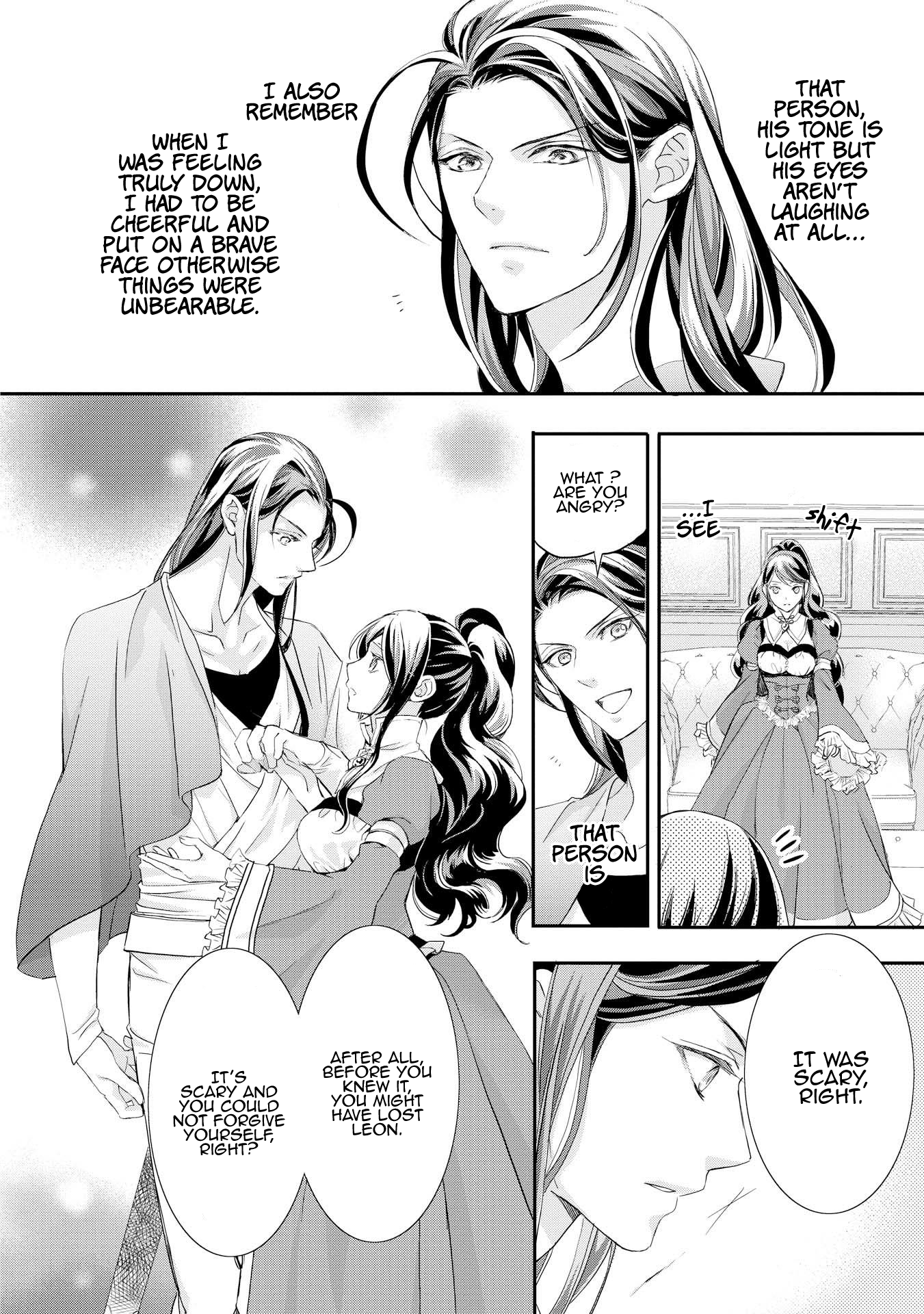 The Life Trajectory of an Evil Queen Vol. 1 Ch. 5 第17页