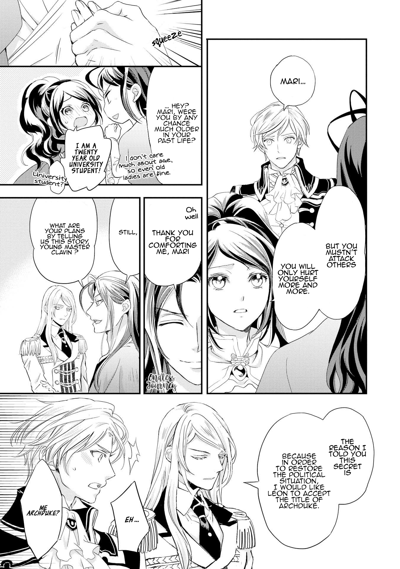 The Life Trajectory of an Evil Queen Vol. 1 Ch. 5 第18页