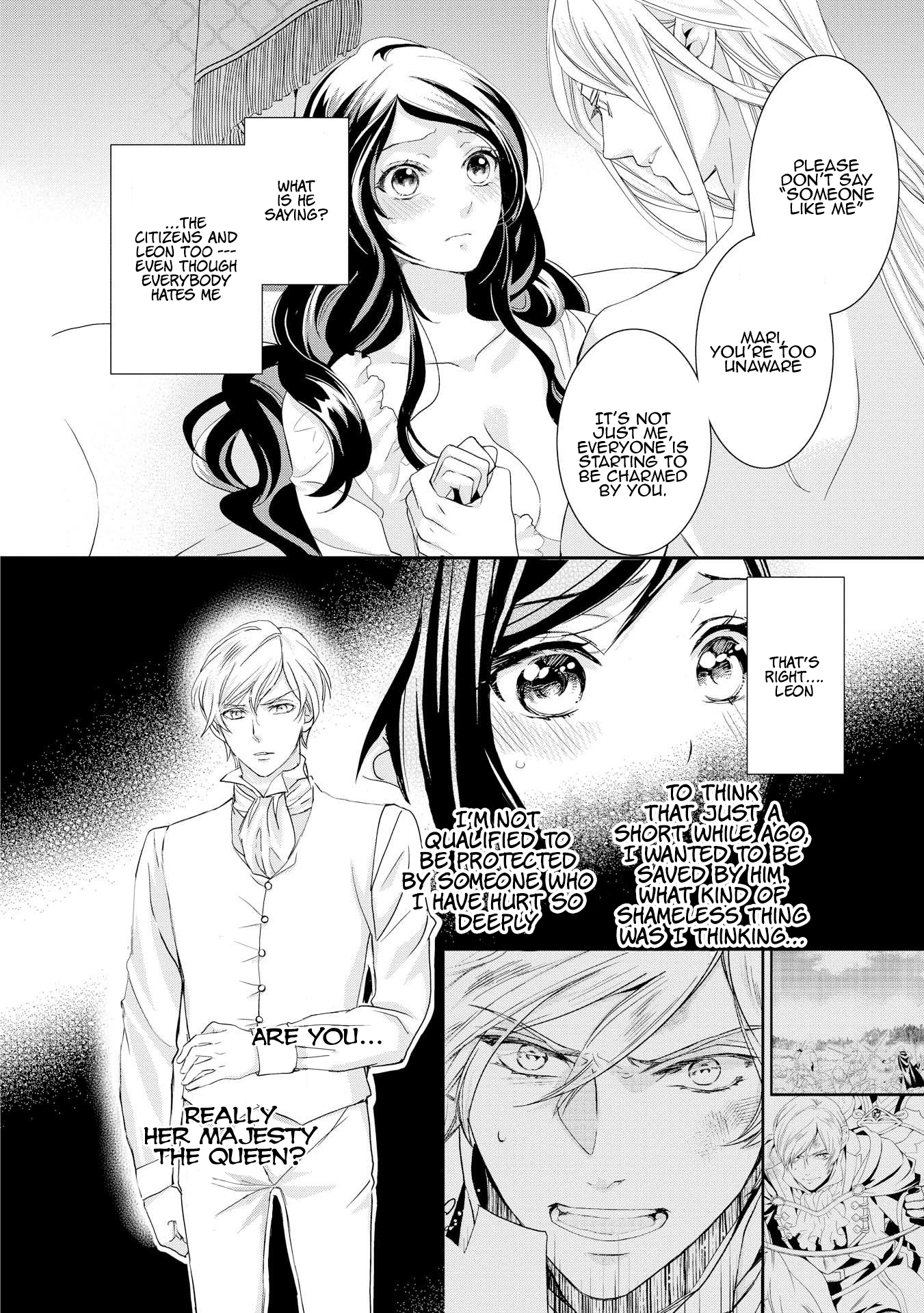 The Life Trajectory of an Evil Queen Vol. 1 Ch. 5 第3页