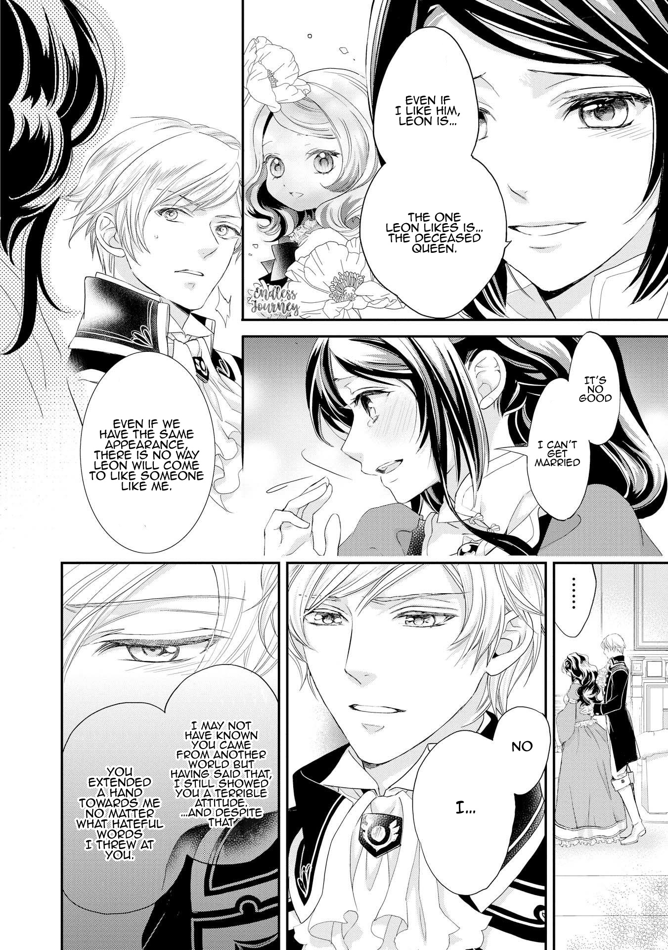 The Life Trajectory of an Evil Queen Vol. 1 Ch. 5 第21页