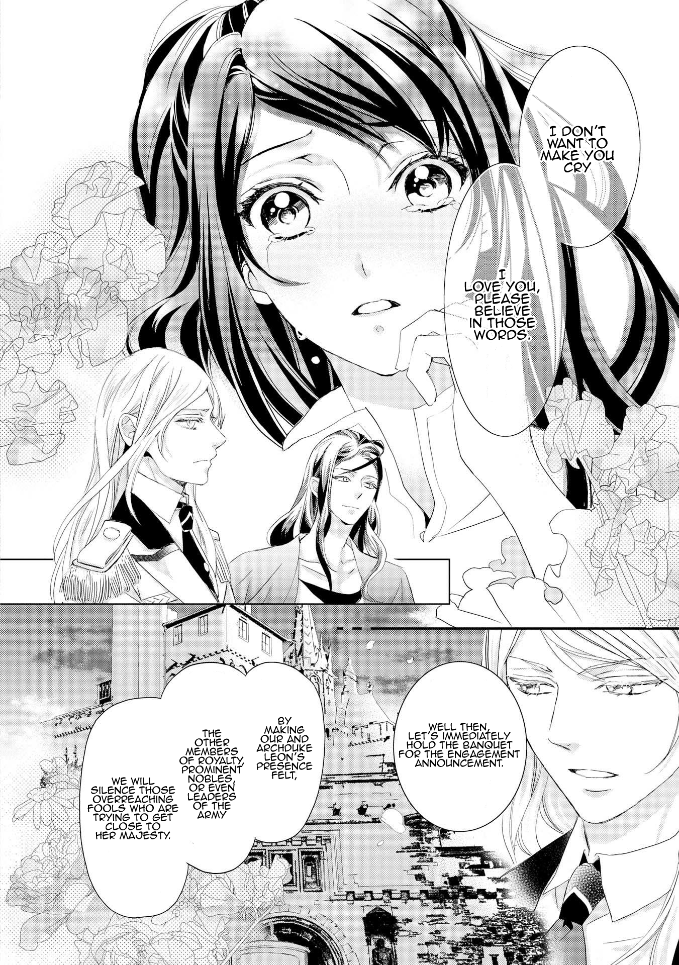 The Life Trajectory of an Evil Queen Vol. 1 Ch. 5 第23页