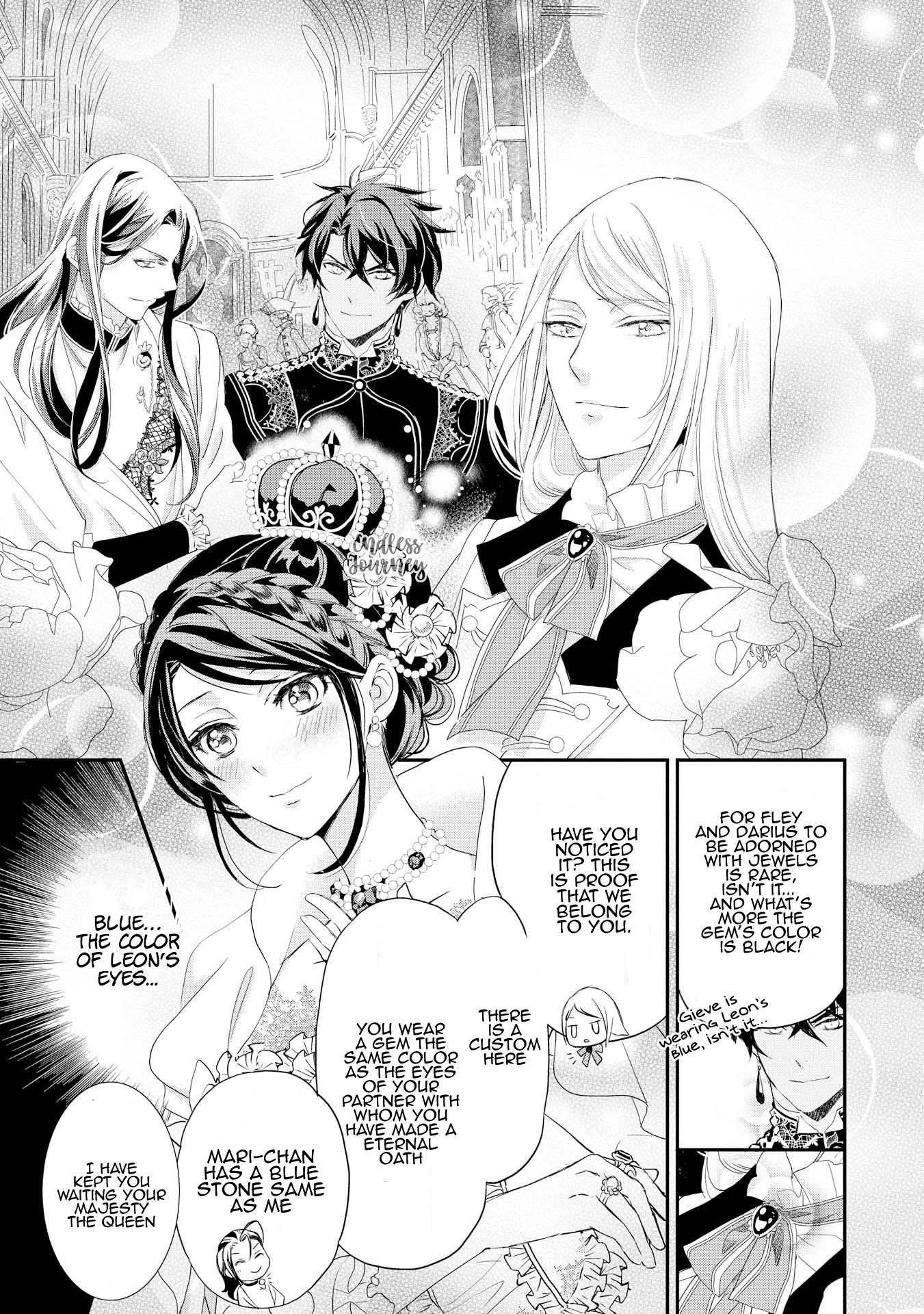 The Life Trajectory of an Evil Queen Vol. 1 Ch. 5 第24页