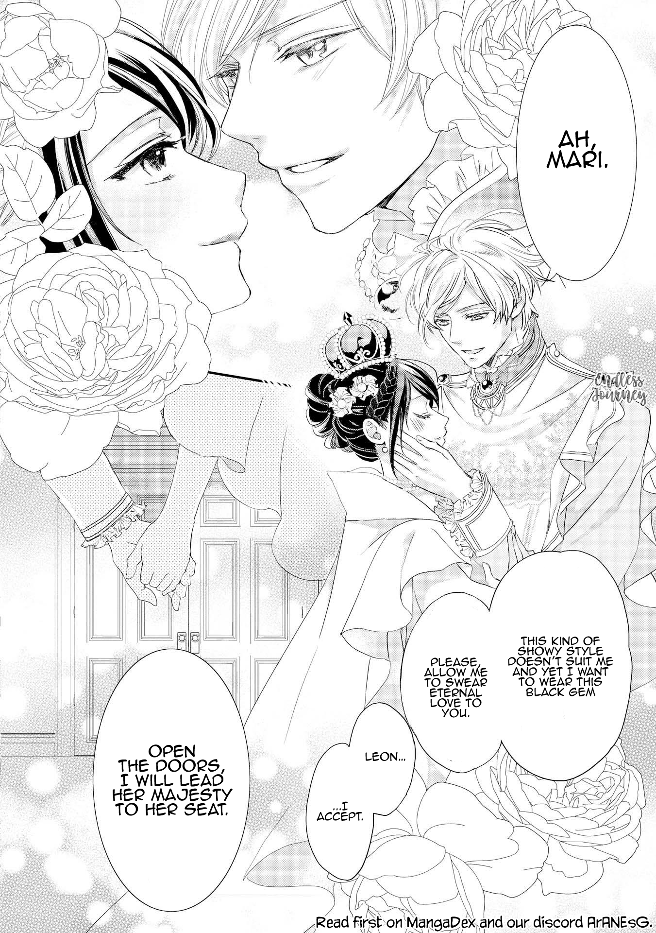 The Life Trajectory of an Evil Queen Vol. 1 Ch. 5 第25页