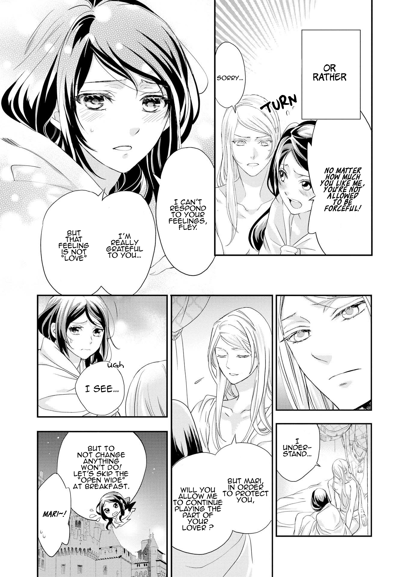 The Life Trajectory of an Evil Queen Vol. 1 Ch. 5 第4页