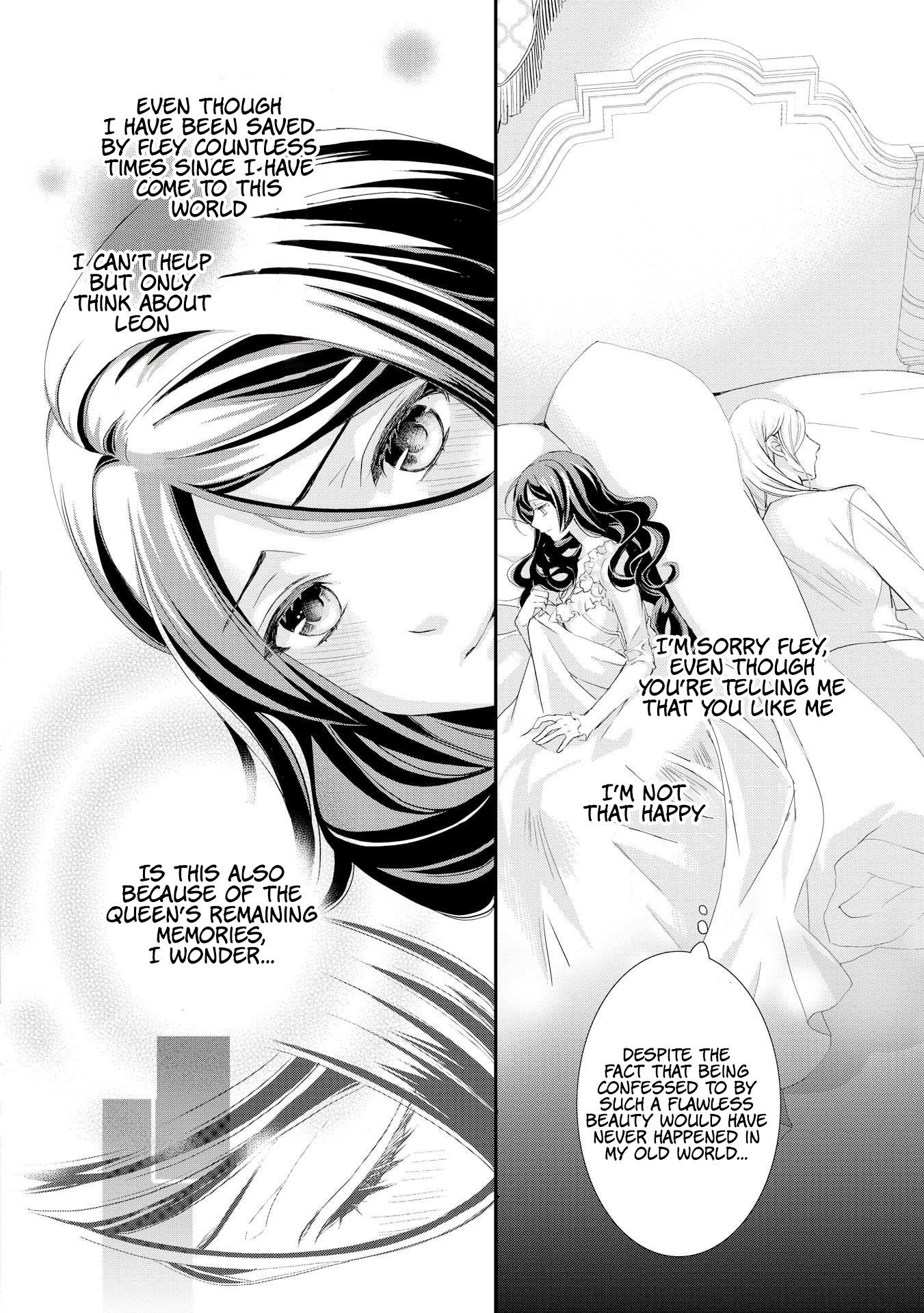 The Life Trajectory of an Evil Queen Vol. 1 Ch. 5 第5页
