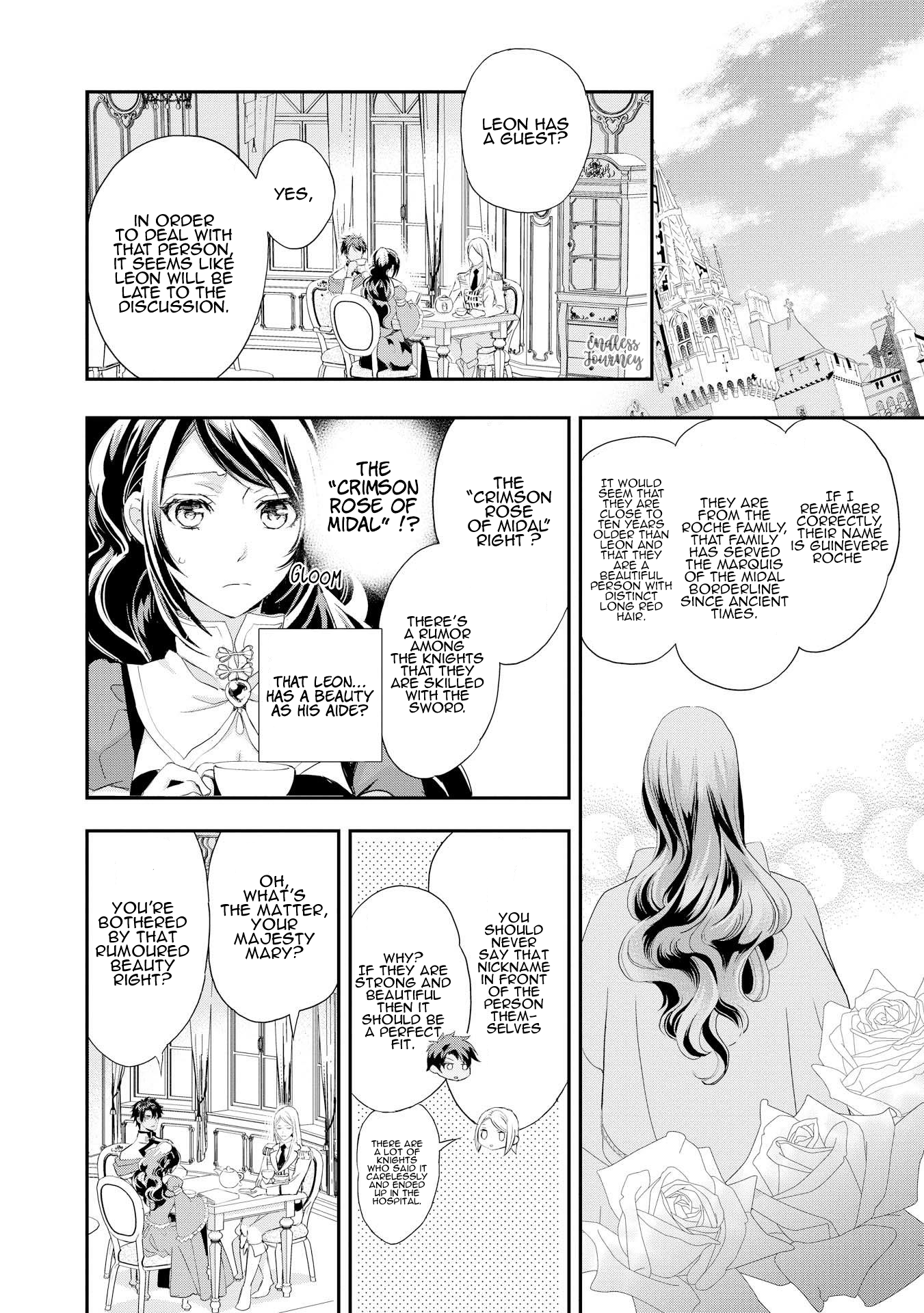 The Life Trajectory of an Evil Queen Vol. 1 Ch. 5 第7页