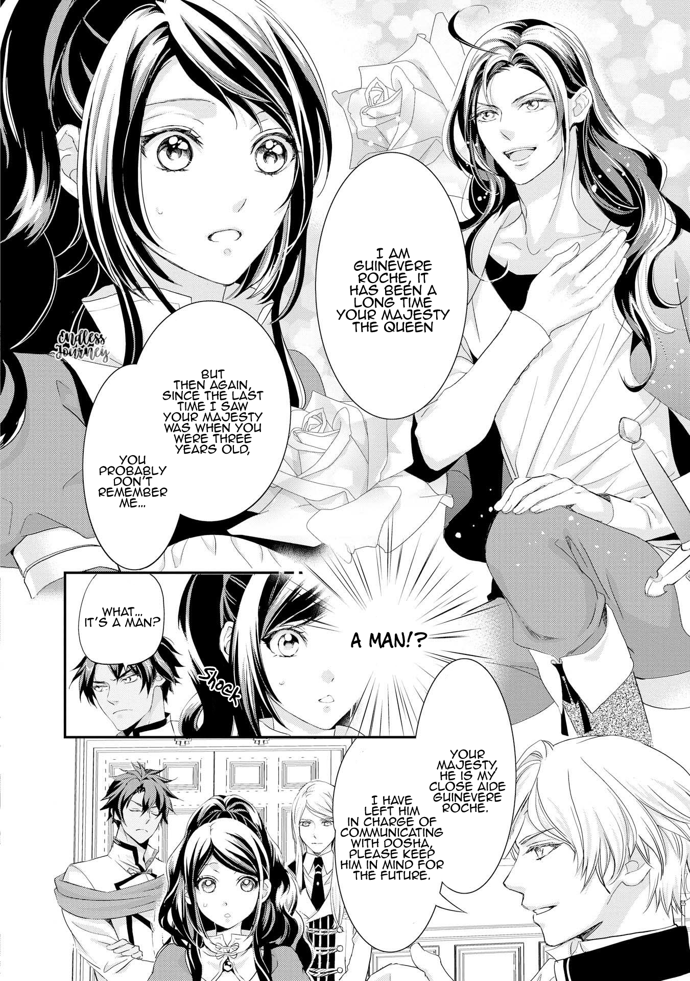 The Life Trajectory of an Evil Queen Vol. 1 Ch. 5 第9页