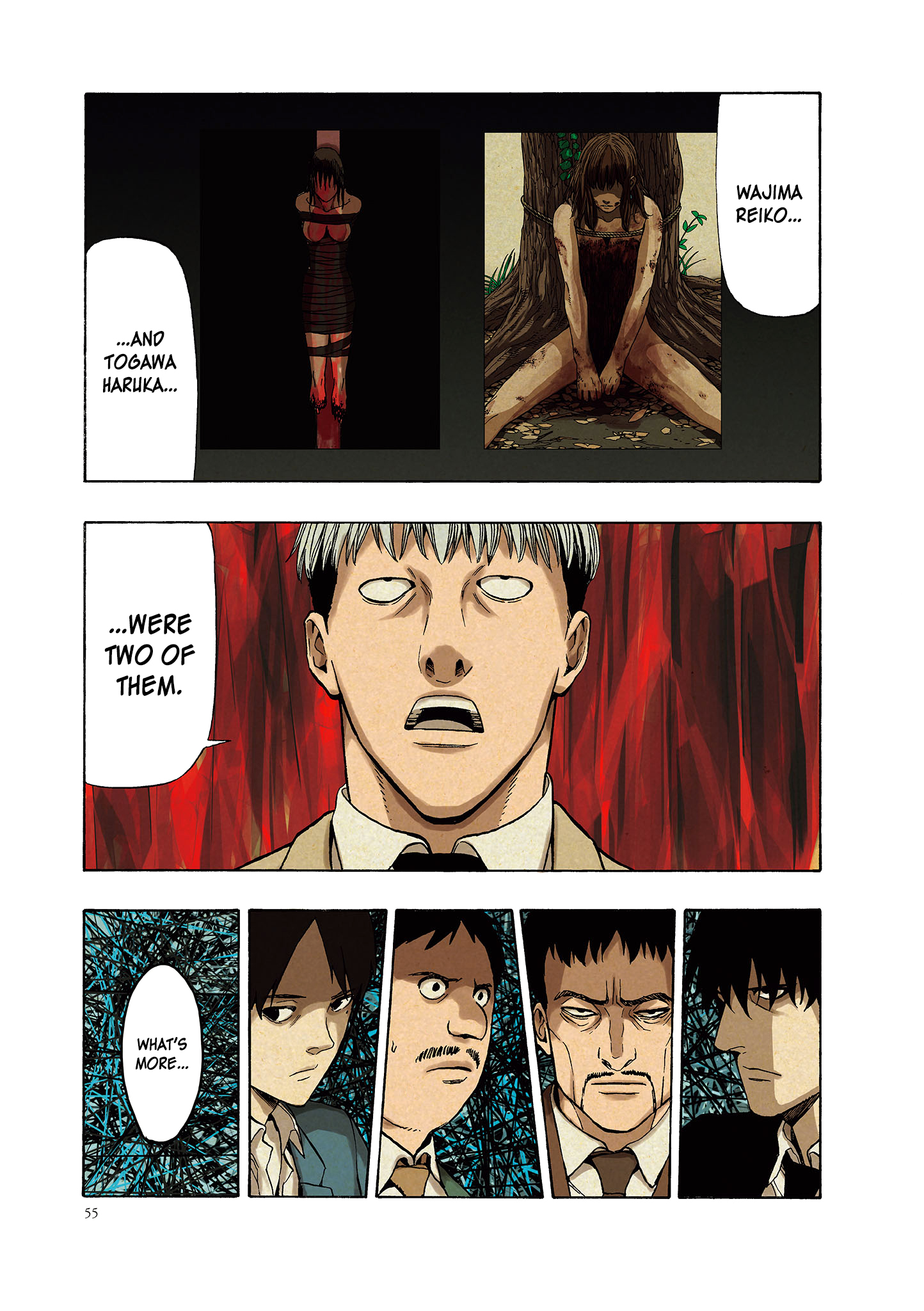 Liber File No.002 第12页