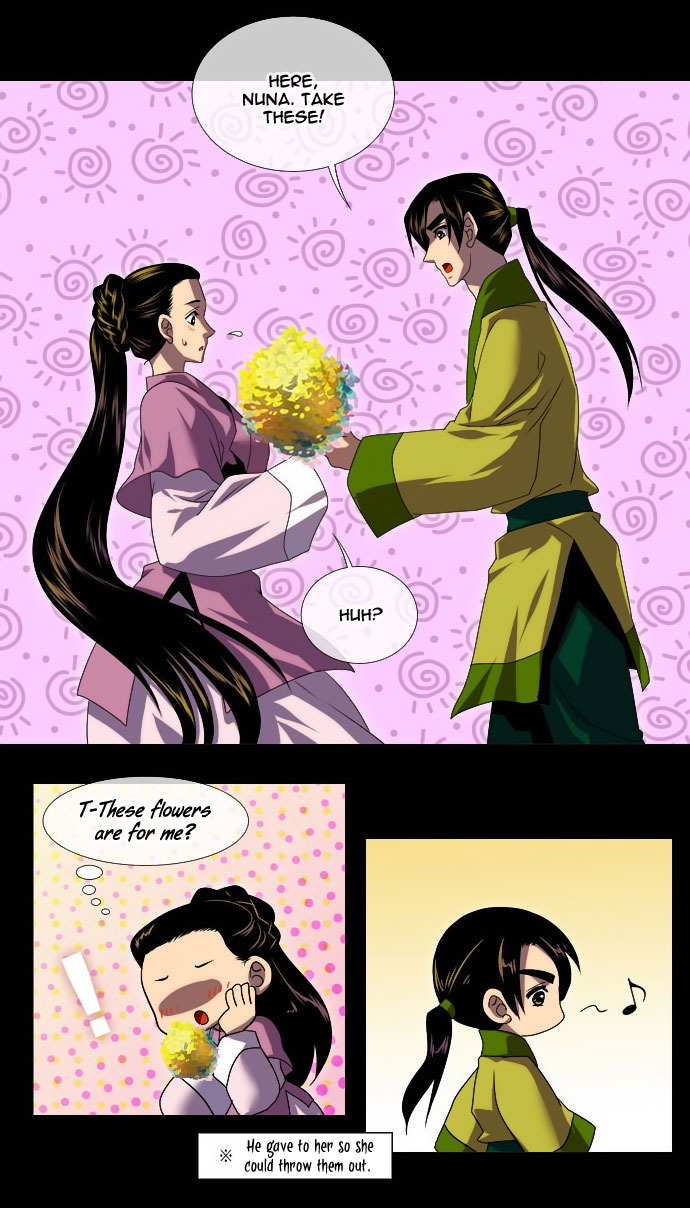 Moon-Ah Ch. 4 第6页