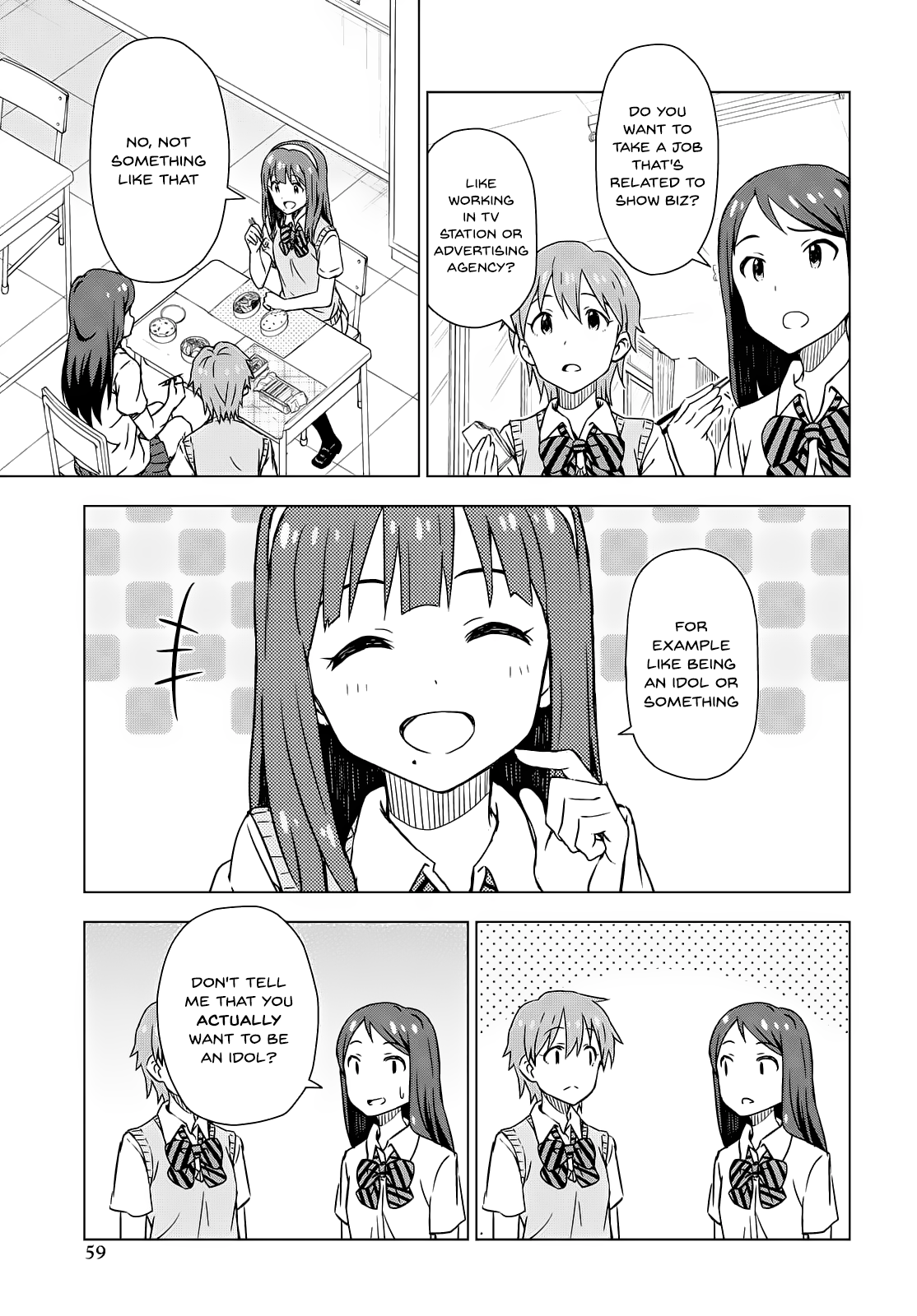Morning Glow is Golden: The IDOLM@STER Ch. 3 第4页