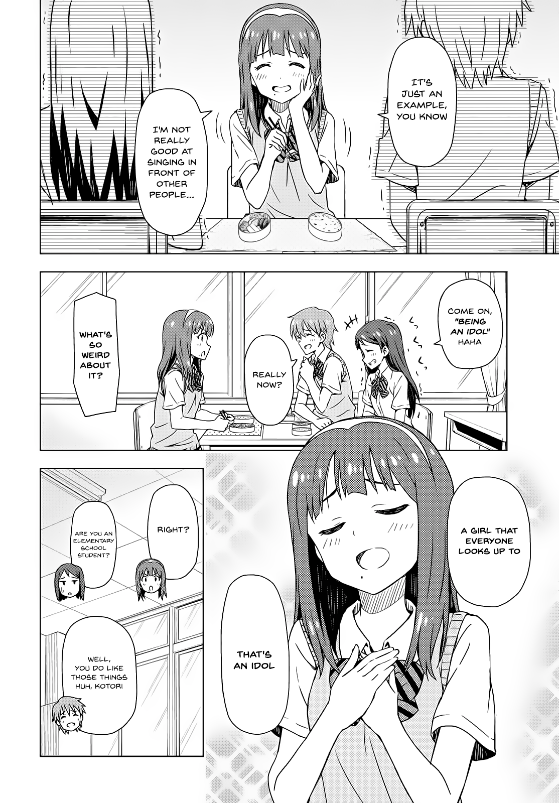 Morning Glow is Golden: The IDOLM@STER Ch. 3 第5页