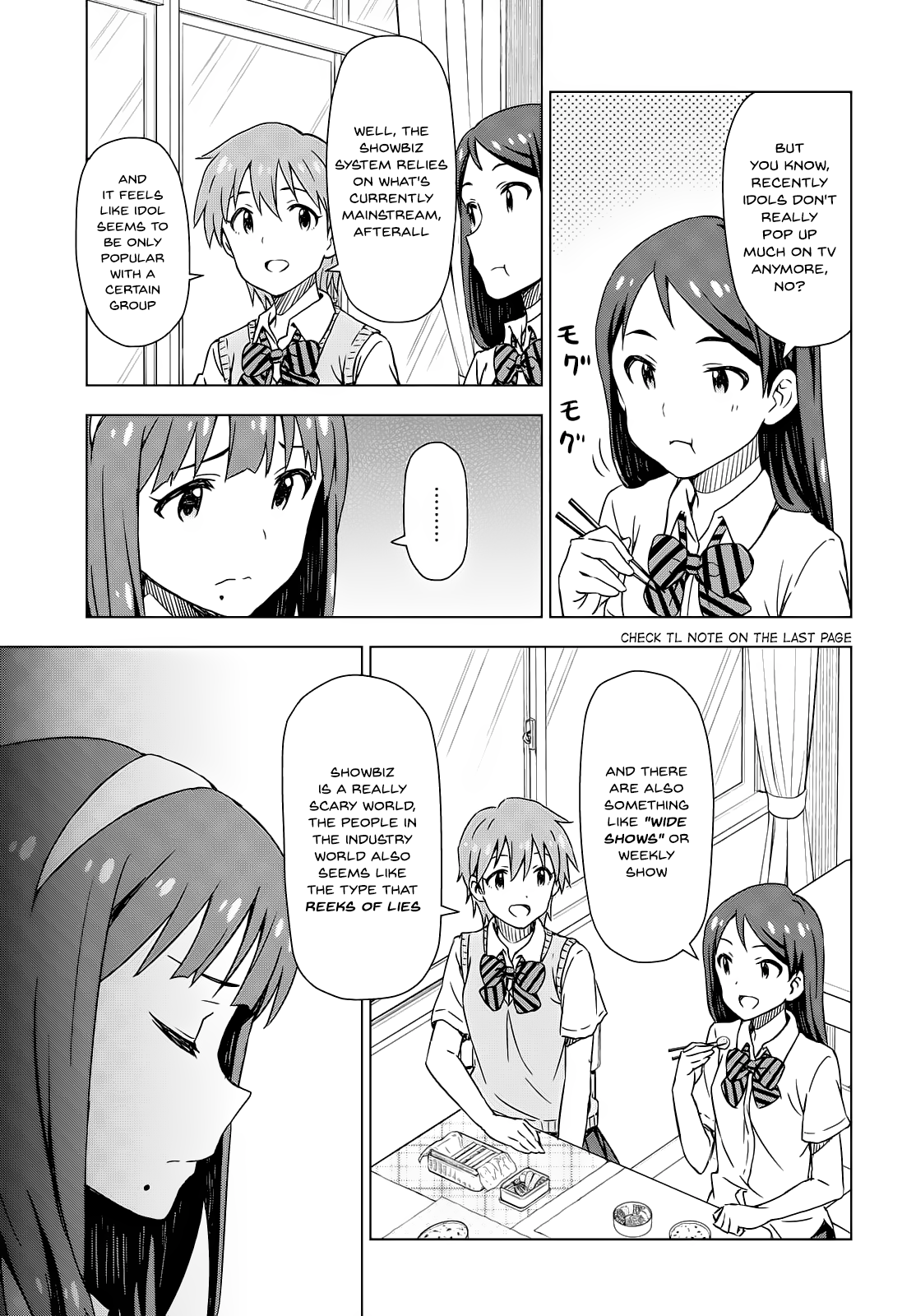 Morning Glow is Golden: The IDOLM@STER Ch. 3 第6页