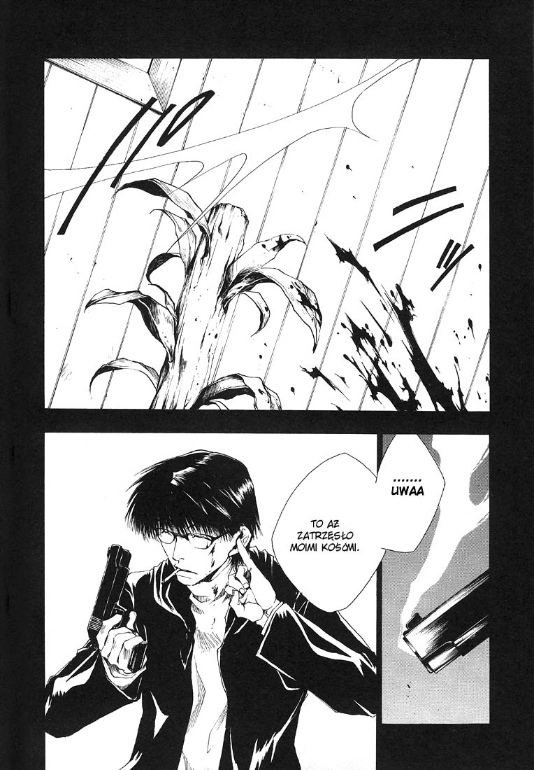 Wild Adapter Vol. 1 Ch. 1 第21页