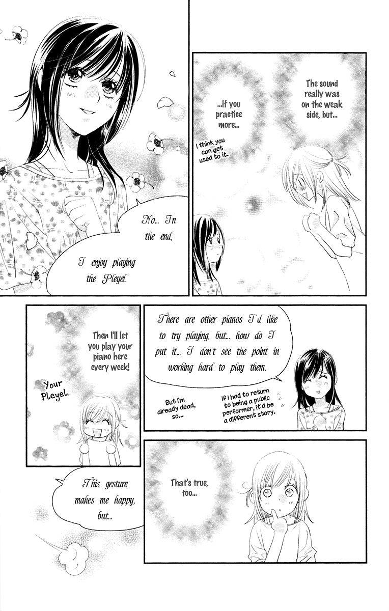 Kimi no Tame ni Hiku Chopin Vol. 2 Ch. 5 第11页