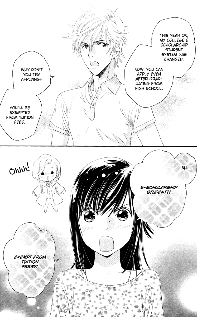Kimi no Tame ni Hiku Chopin Vol. 2 Ch. 5 第15页