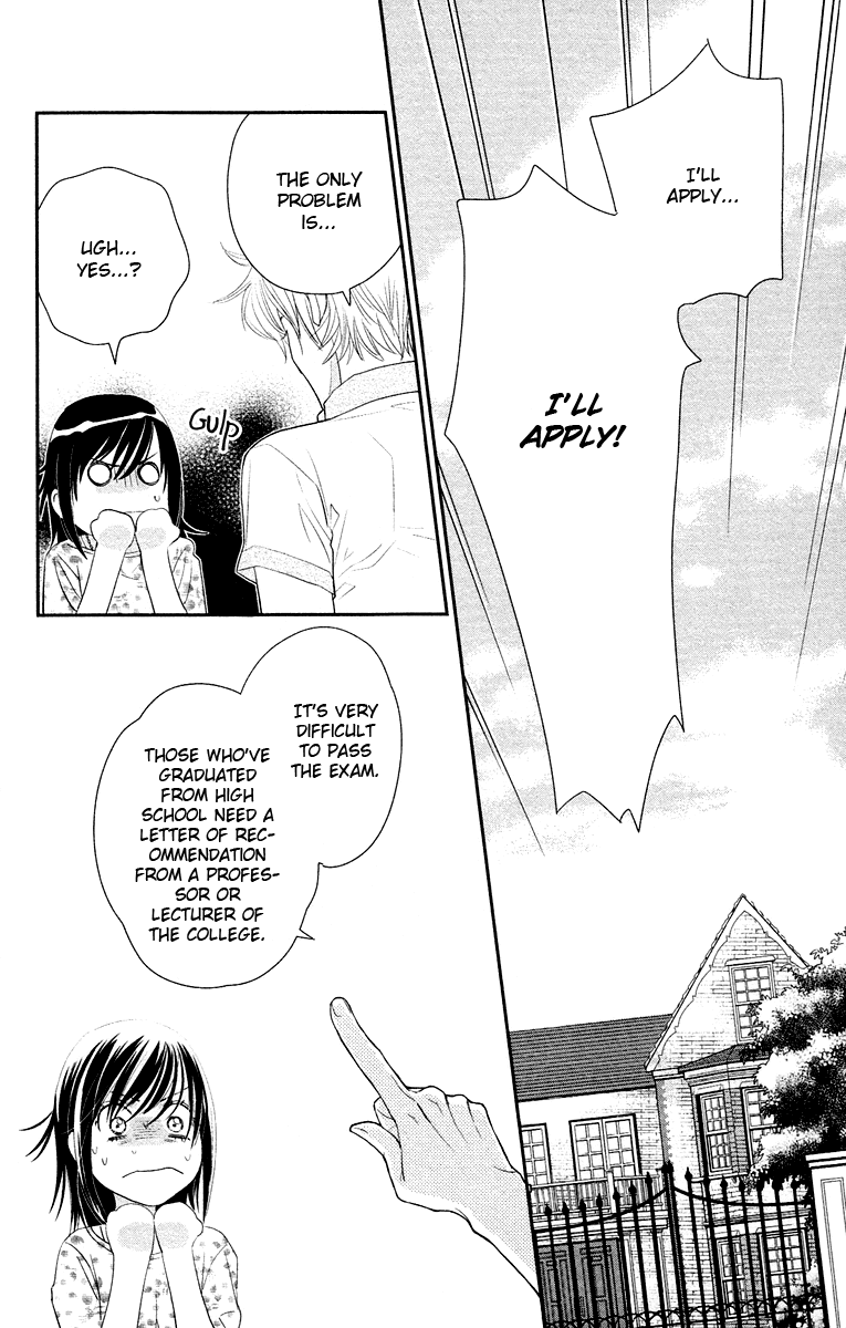 Kimi no Tame ni Hiku Chopin Vol. 2 Ch. 5 第16页