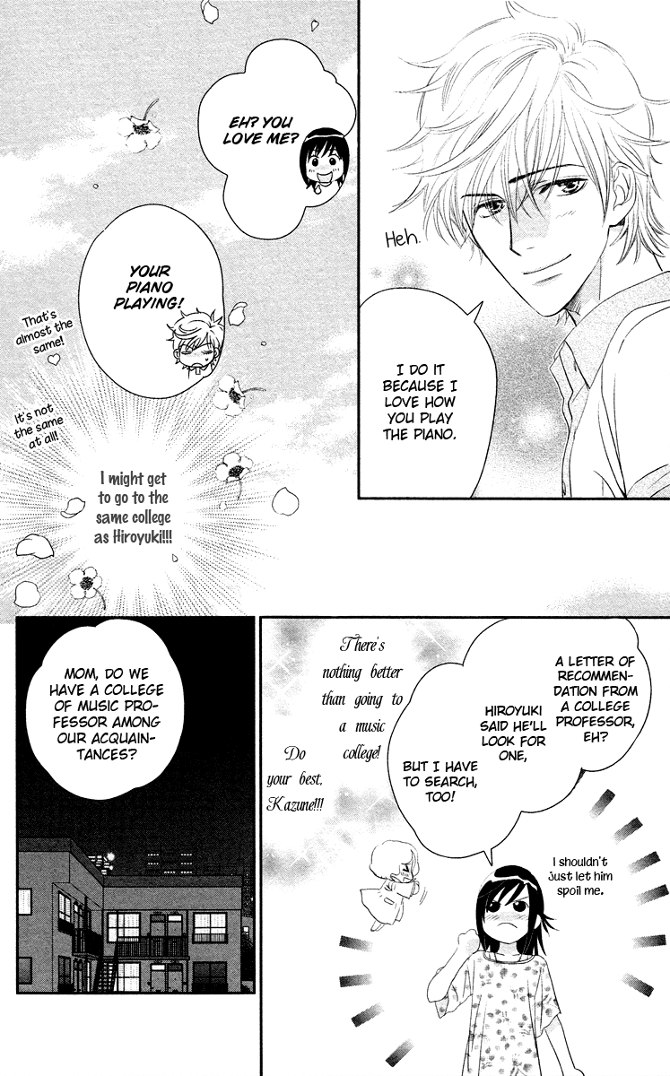 Kimi no Tame ni Hiku Chopin Vol. 2 Ch. 5 第18页