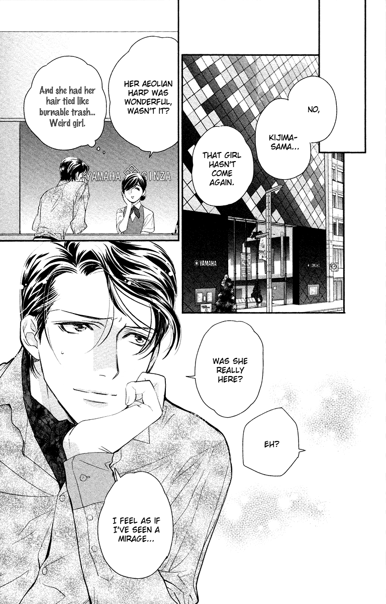 Kimi no Tame ni Hiku Chopin Vol. 2 Ch. 5 第21页