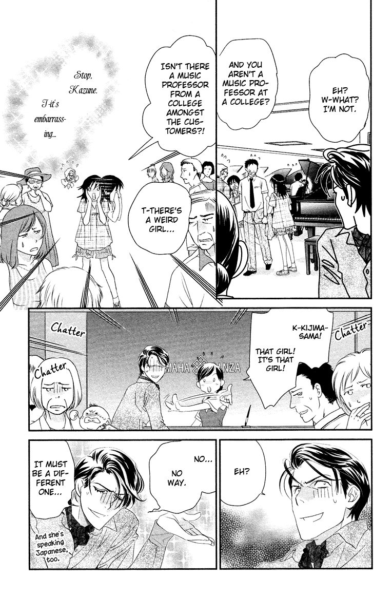 Kimi no Tame ni Hiku Chopin Vol. 2 Ch. 5 第25页