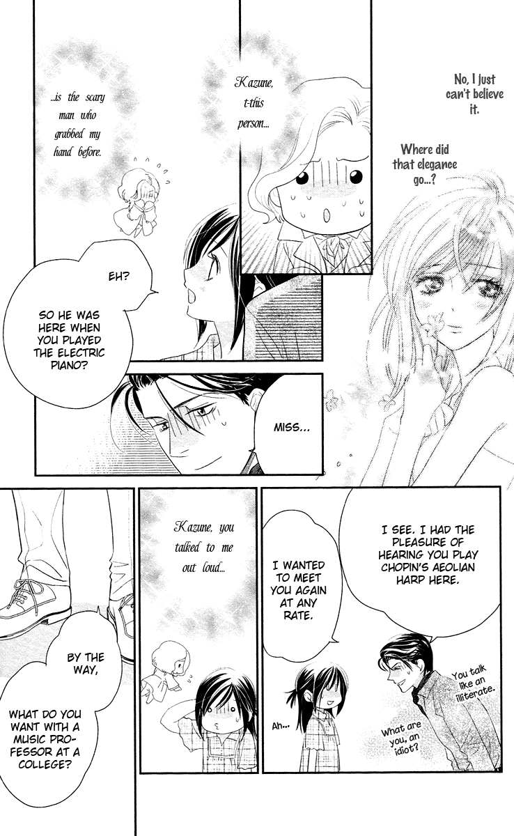 Kimi no Tame ni Hiku Chopin Vol. 2 Ch. 5 第27页