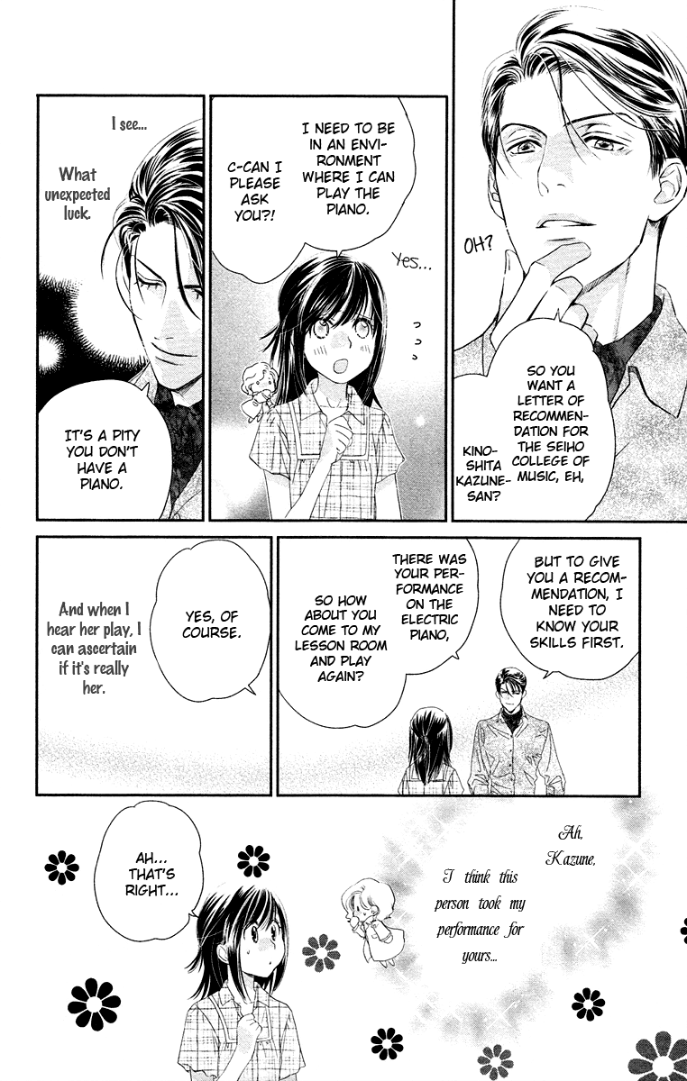 Kimi no Tame ni Hiku Chopin Vol. 2 Ch. 5 第28页