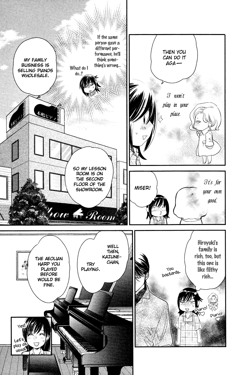 Kimi no Tame ni Hiku Chopin Vol. 2 Ch. 5 第29页