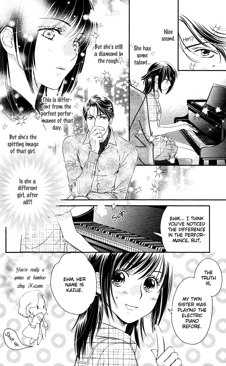 Kimi no Tame ni Hiku Chopin Vol. 2 Ch. 5 第30页