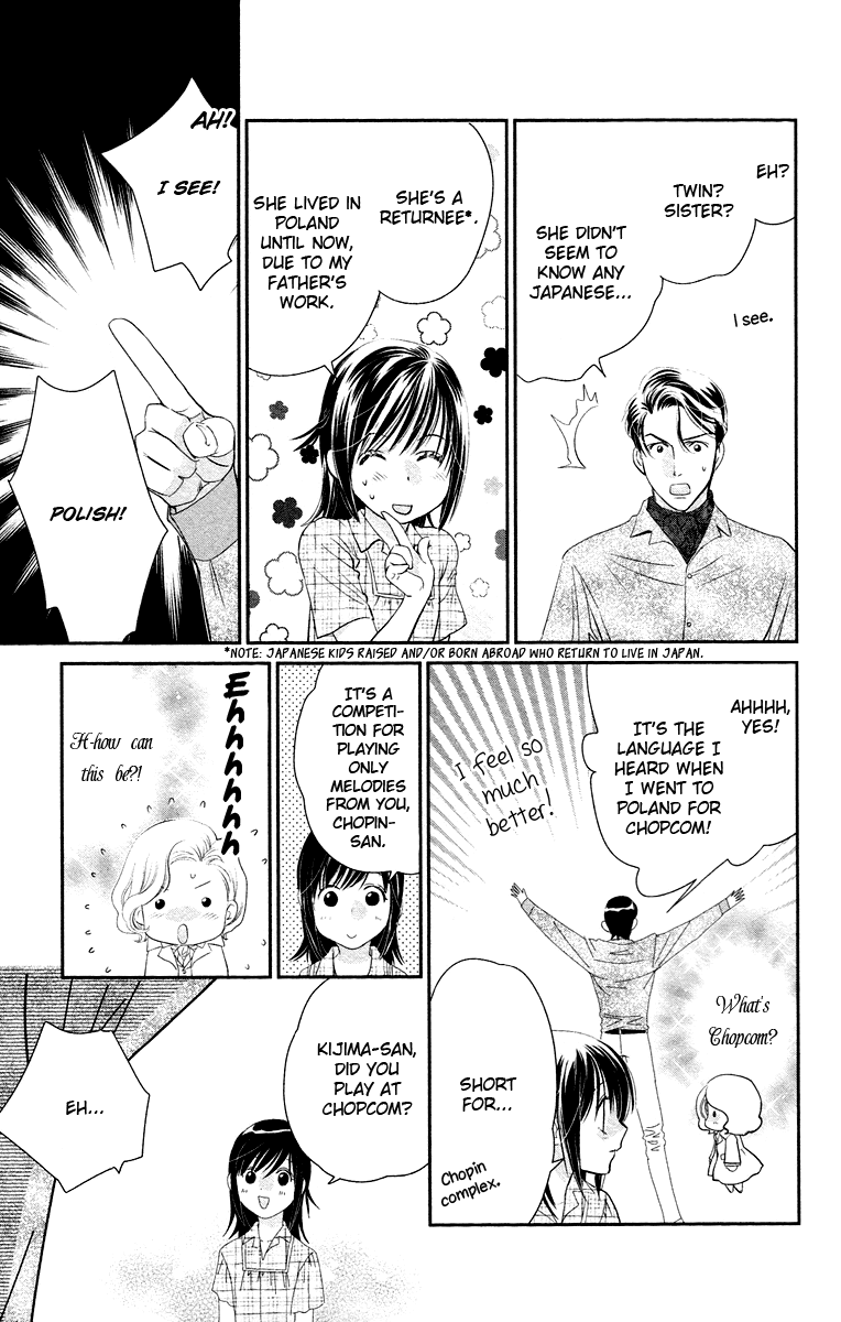 Kimi no Tame ni Hiku Chopin Vol. 2 Ch. 5 第31页