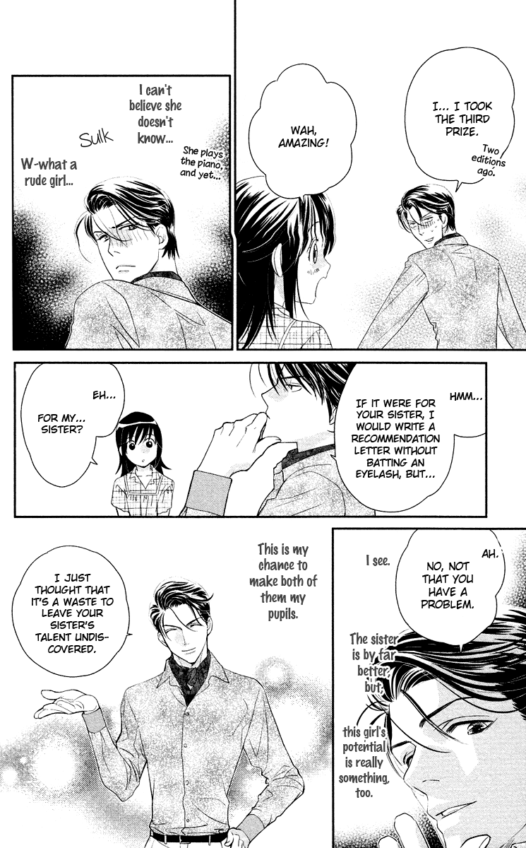 Kimi no Tame ni Hiku Chopin Vol. 2 Ch. 5 第32页