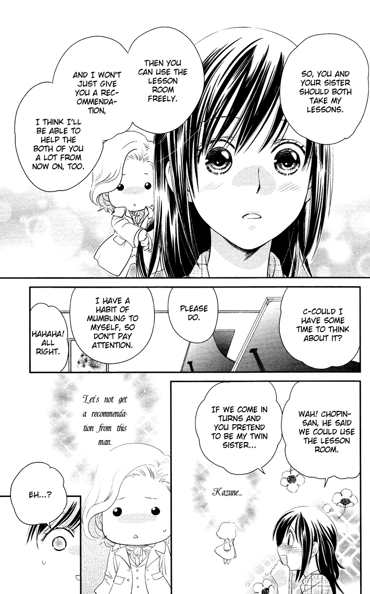 Kimi no Tame ni Hiku Chopin Vol. 2 Ch. 5 第33页
