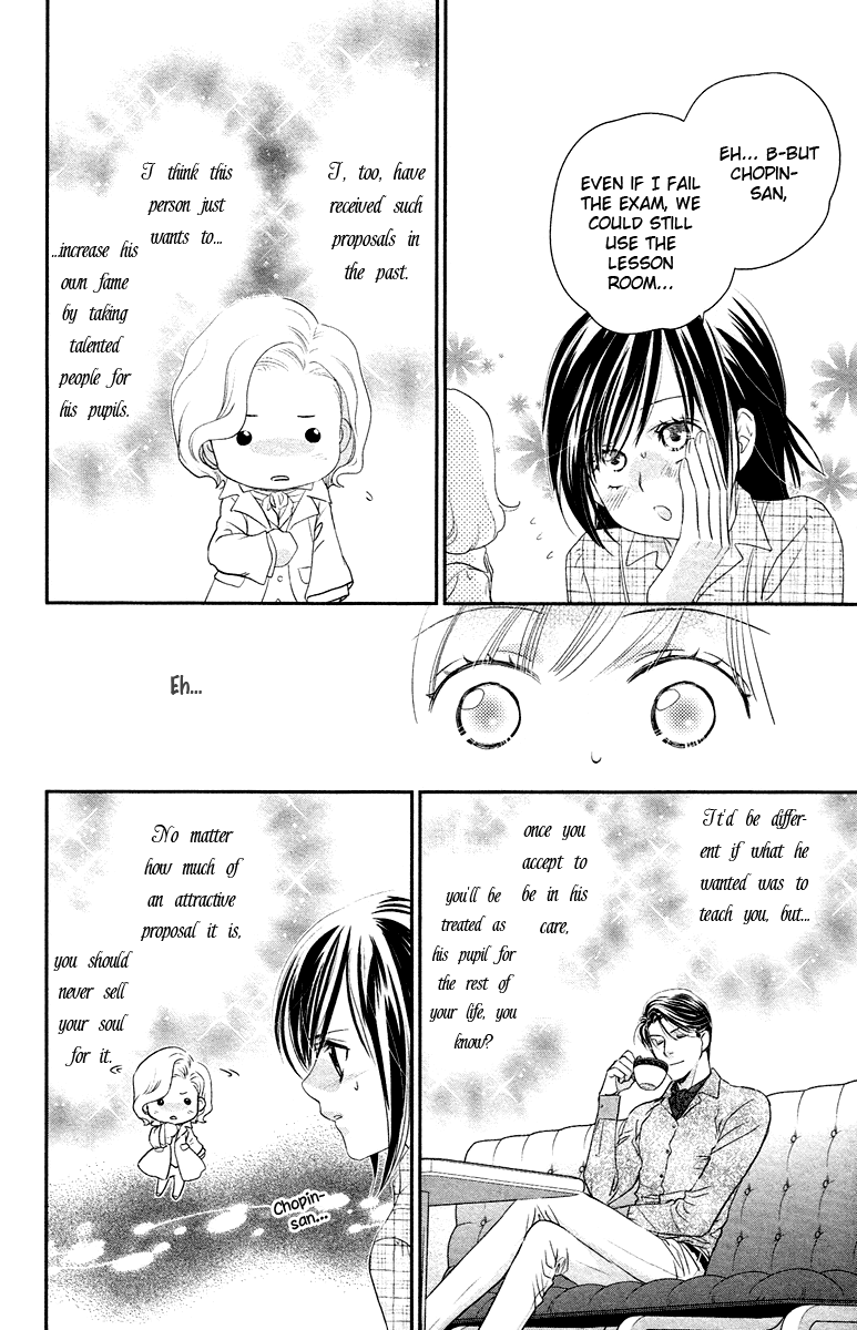 Kimi no Tame ni Hiku Chopin Vol. 2 Ch. 5 第34页