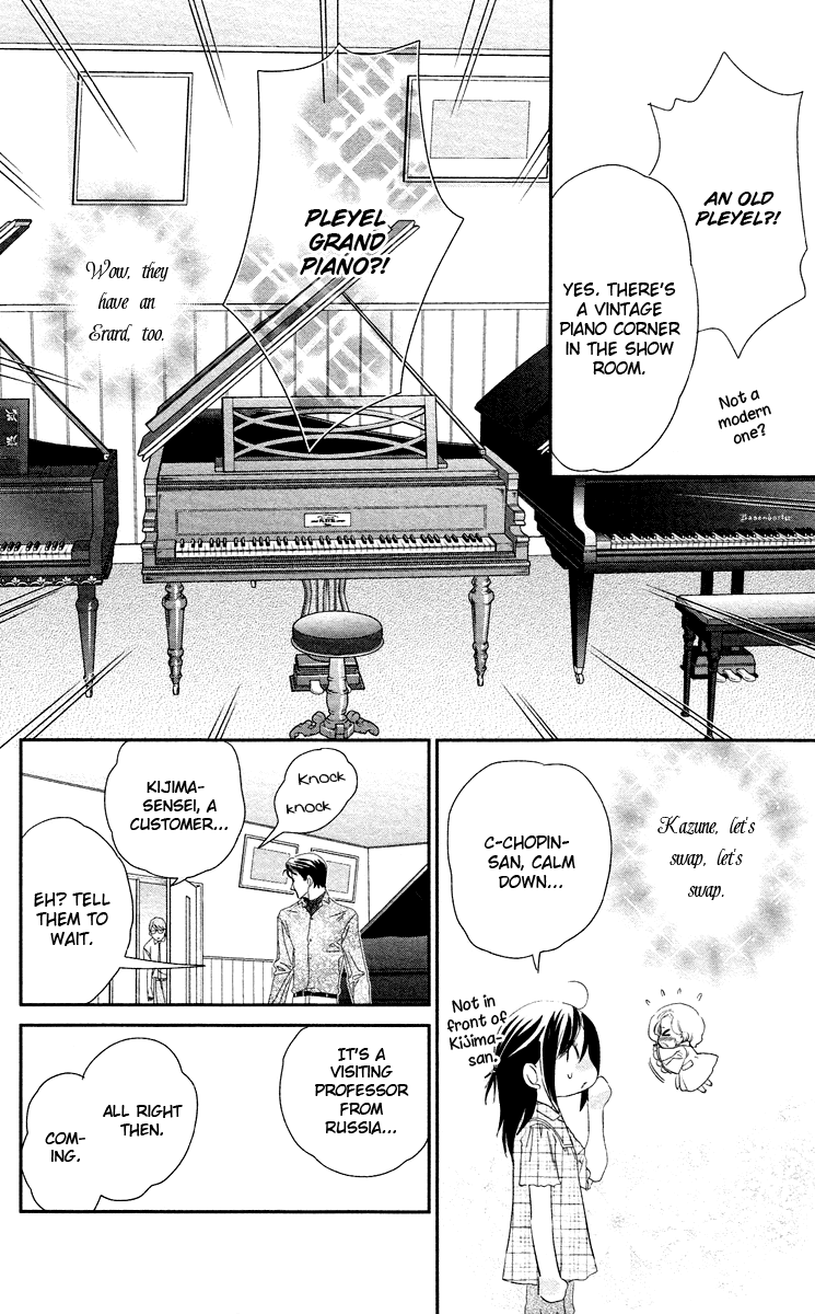 Kimi no Tame ni Hiku Chopin Vol. 2 Ch. 5 第38页