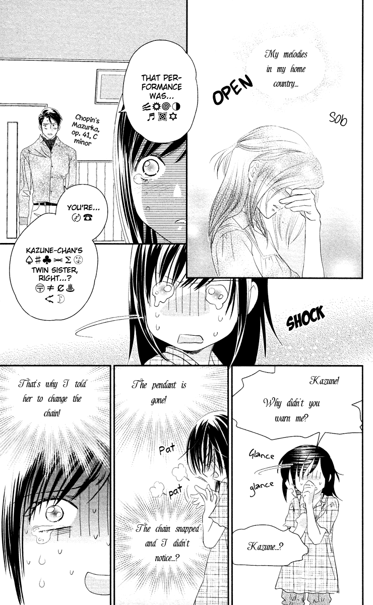 Kimi no Tame ni Hiku Chopin Vol. 2 Ch. 5 第41页