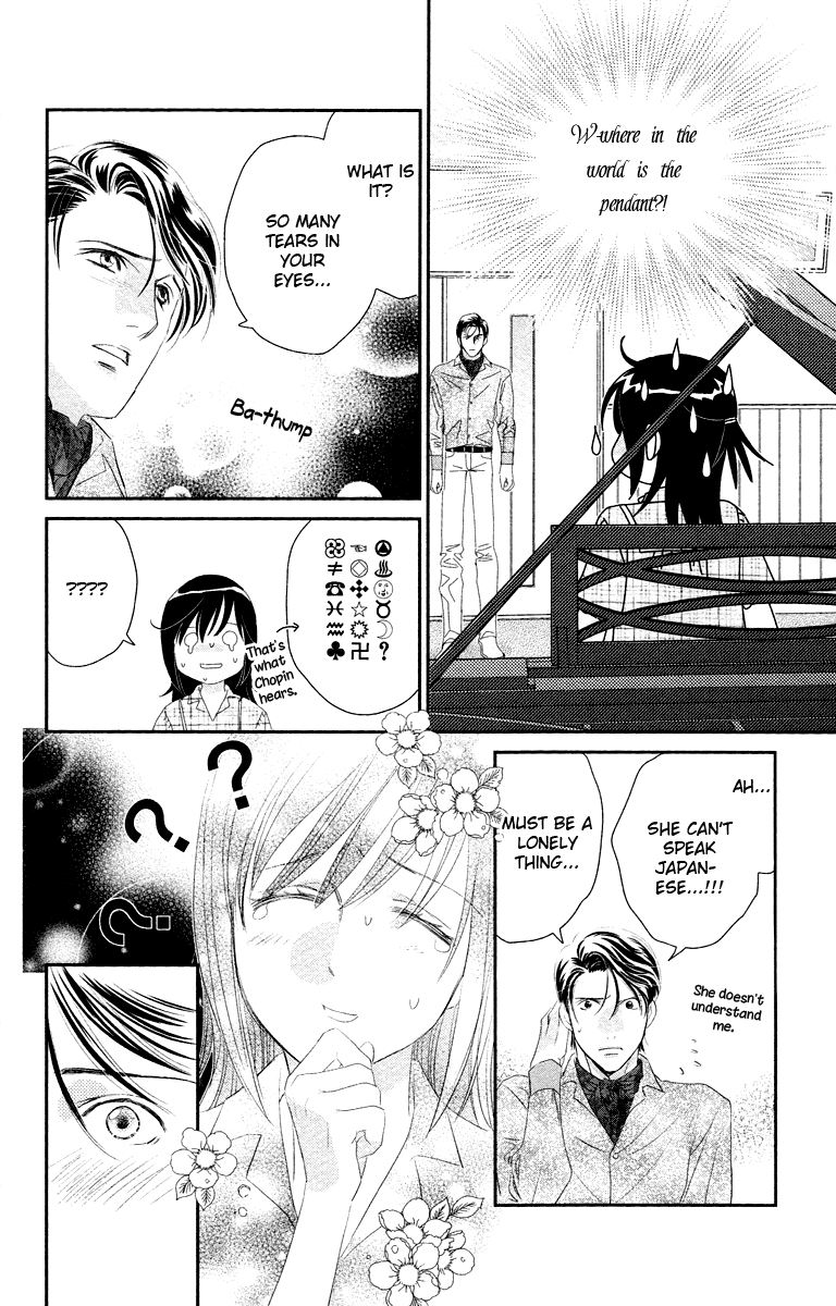 Kimi no Tame ni Hiku Chopin Vol. 2 Ch. 5 第42页