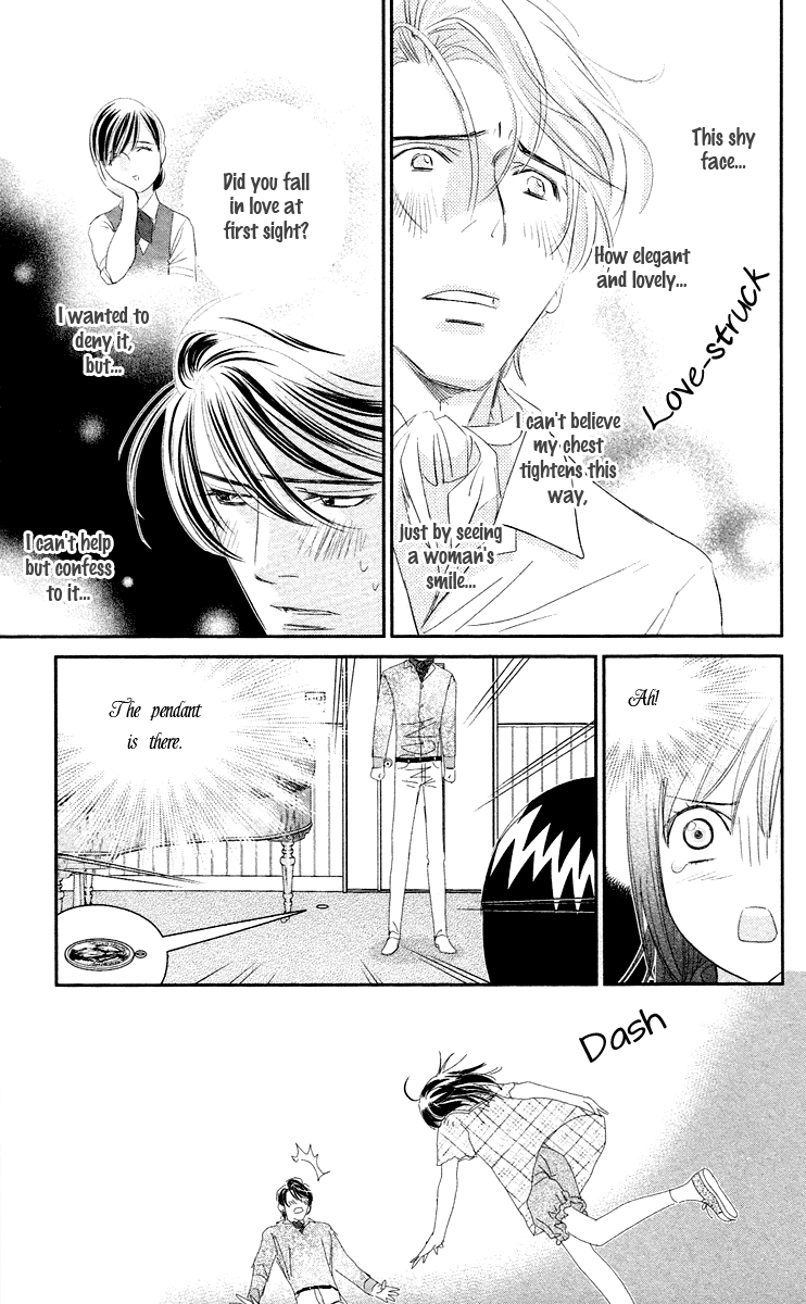 Kimi no Tame ni Hiku Chopin Vol. 2 Ch. 5 第43页
