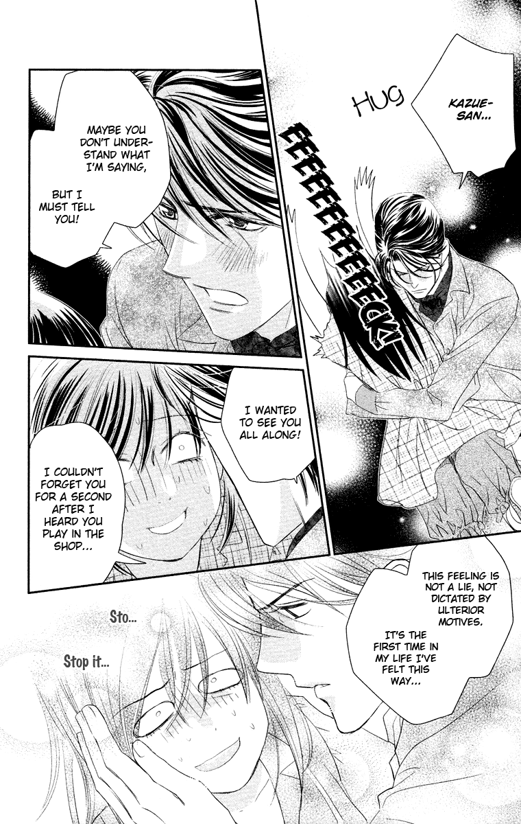 Kimi no Tame ni Hiku Chopin Vol. 2 Ch. 5 第44页