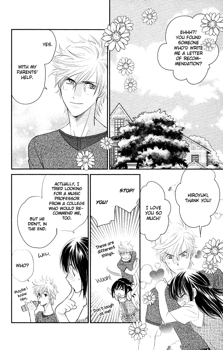 Kimi no Tame ni Hiku Chopin Vol. 2 Ch. 5 第48页