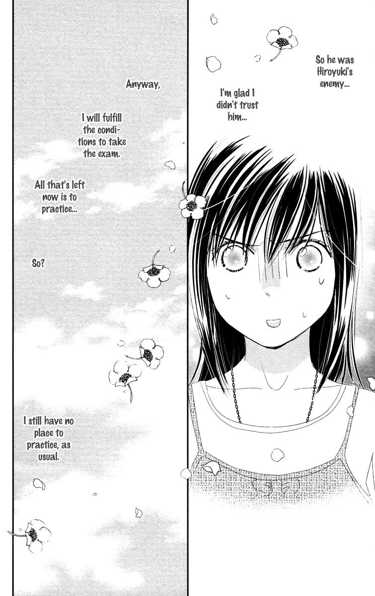 Kimi no Tame ni Hiku Chopin Vol. 2 Ch. 5 第50页
