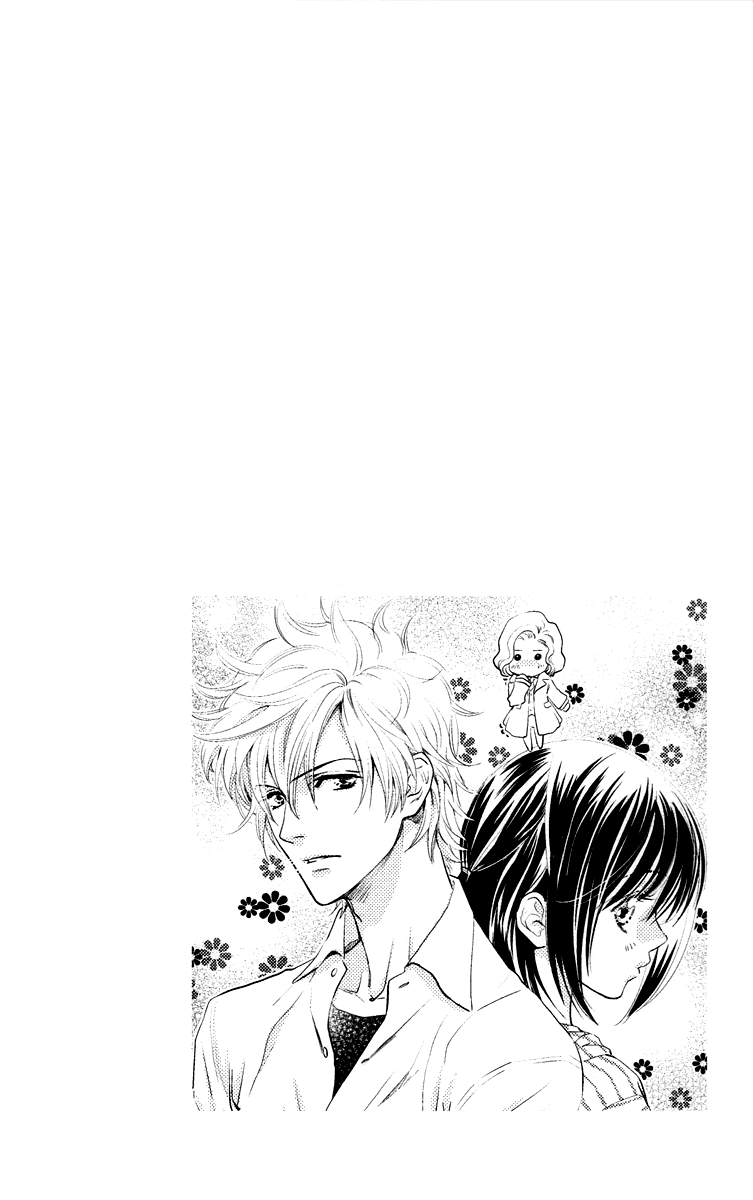 Kimi no Tame ni Hiku Chopin Vol. 2 Ch. 5 第52页