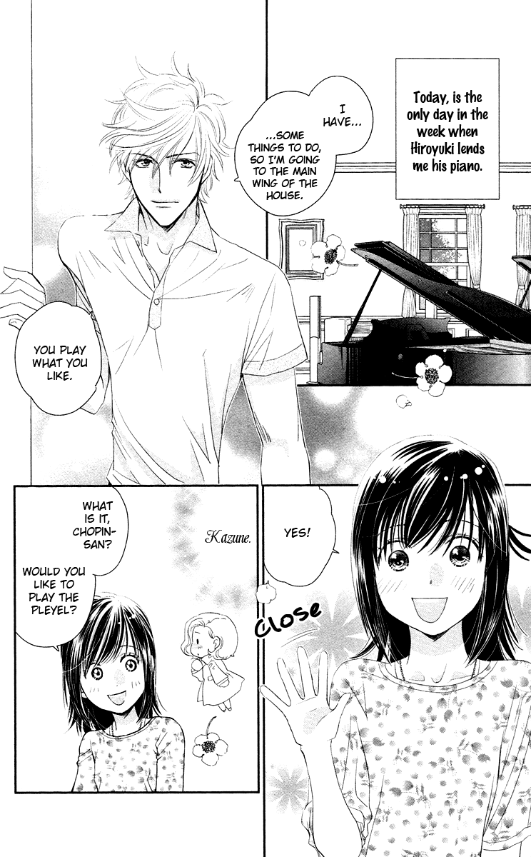 Kimi no Tame ni Hiku Chopin Vol. 2 Ch. 5 第8页