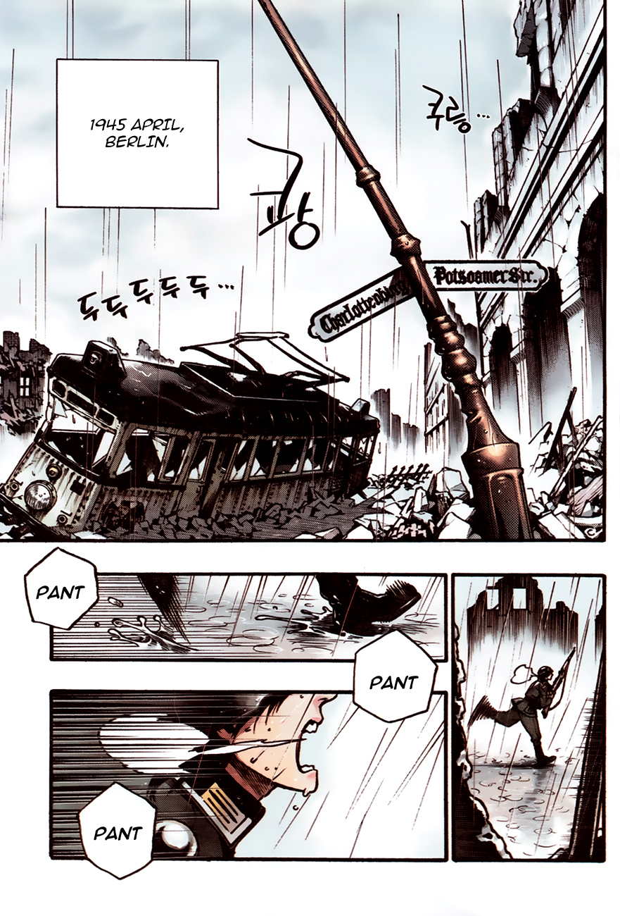 Cleta 第7页