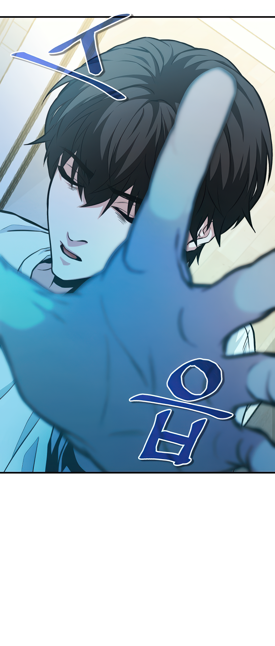 Jipguseok Jeoldaeja Vol. 1 Ch. 2 第115页