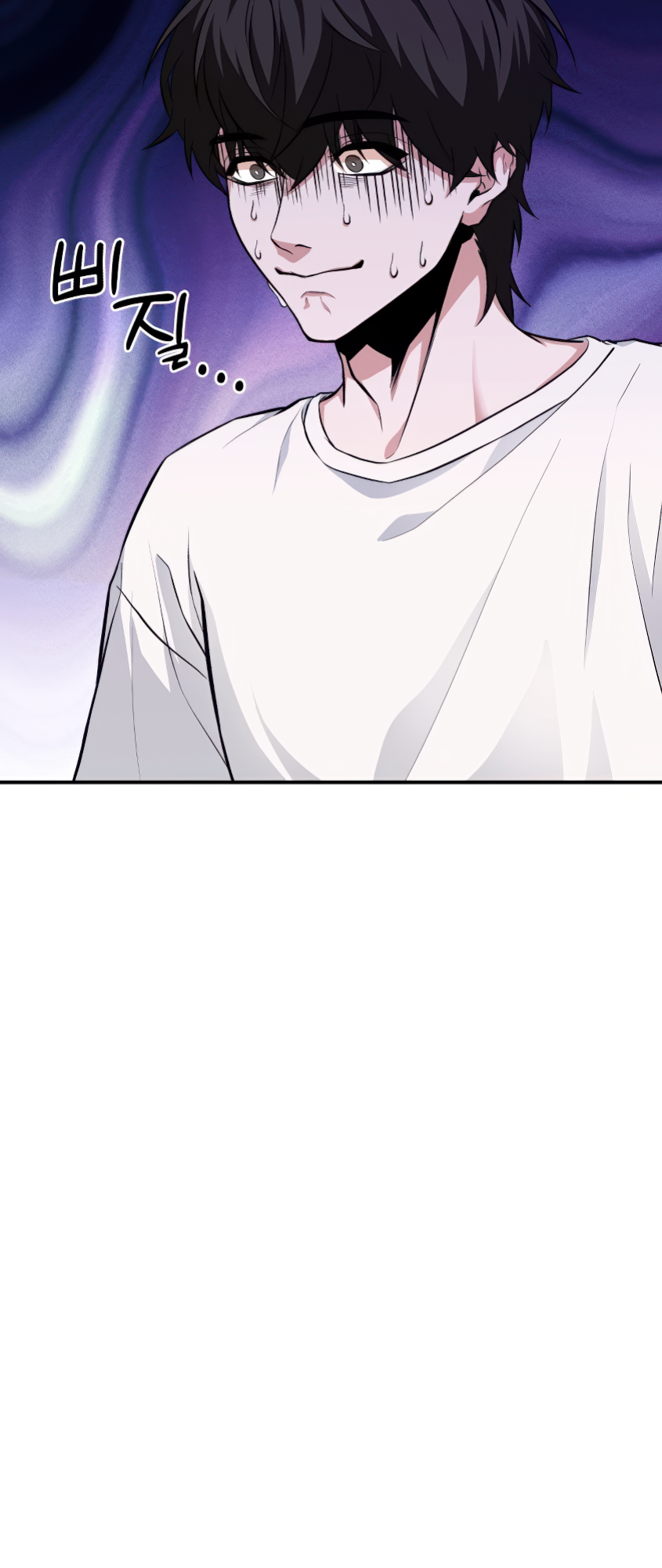 Jipguseok Jeoldaeja Vol. 1 Ch. 2 第44页