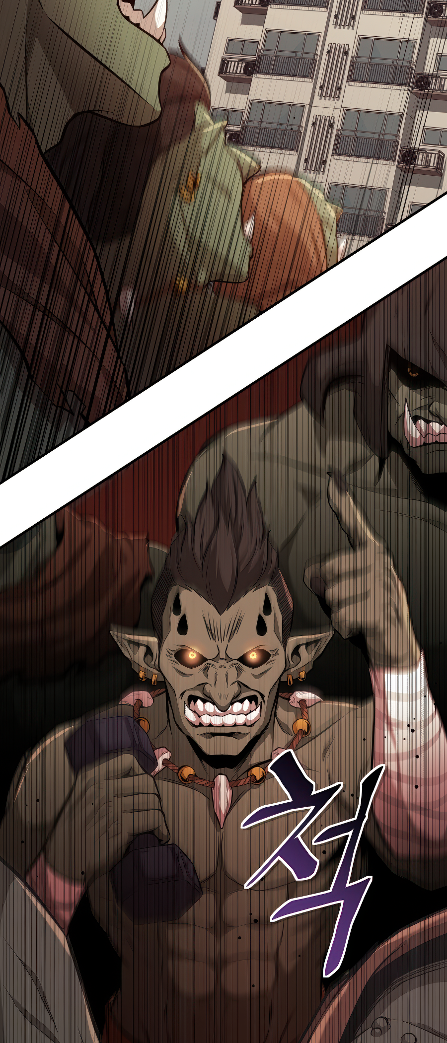 Jipguseok Jeoldaeja Vol. 1 Ch. 2 第50页